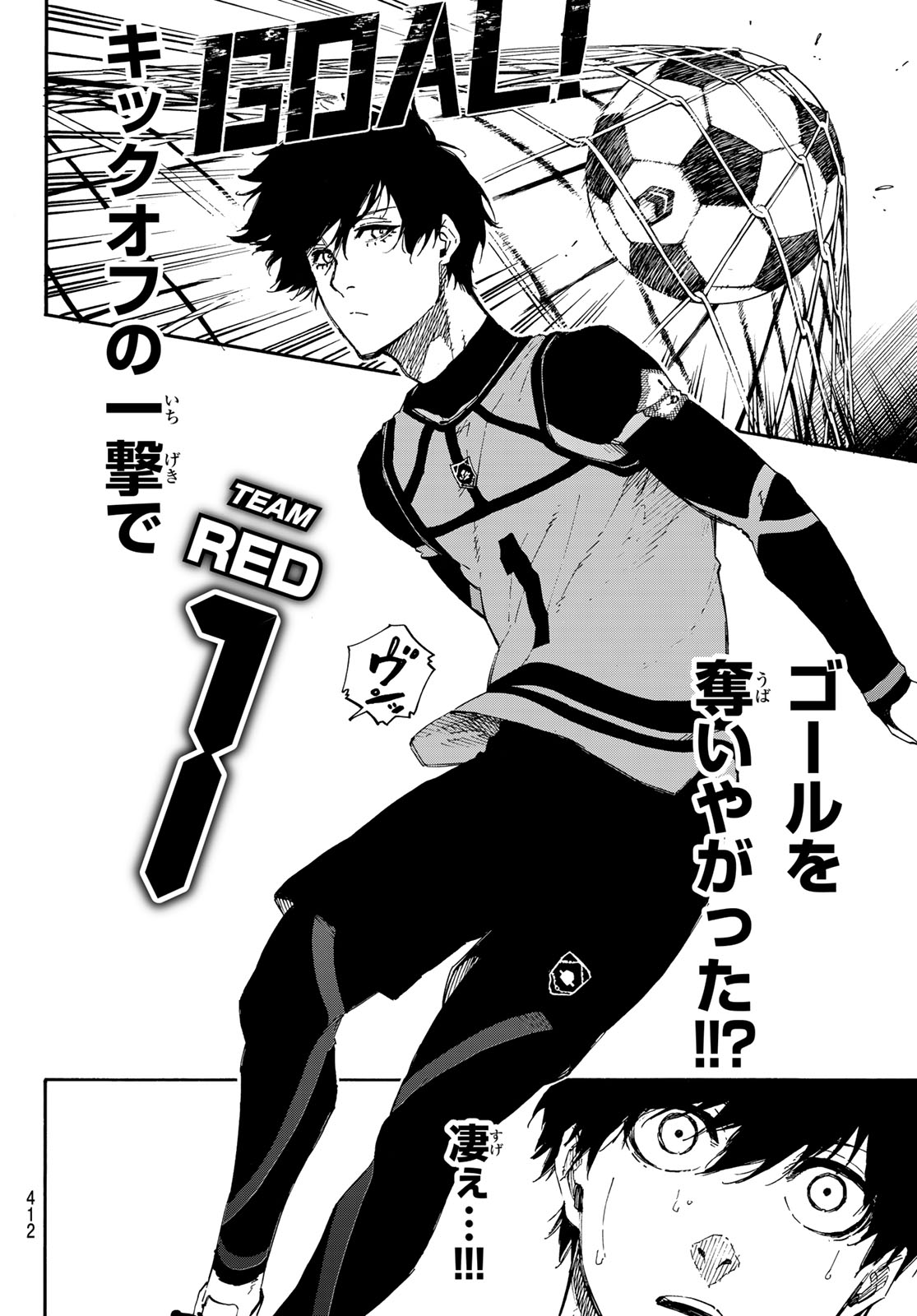Blue Lock Chap 45 - Next Chap 46