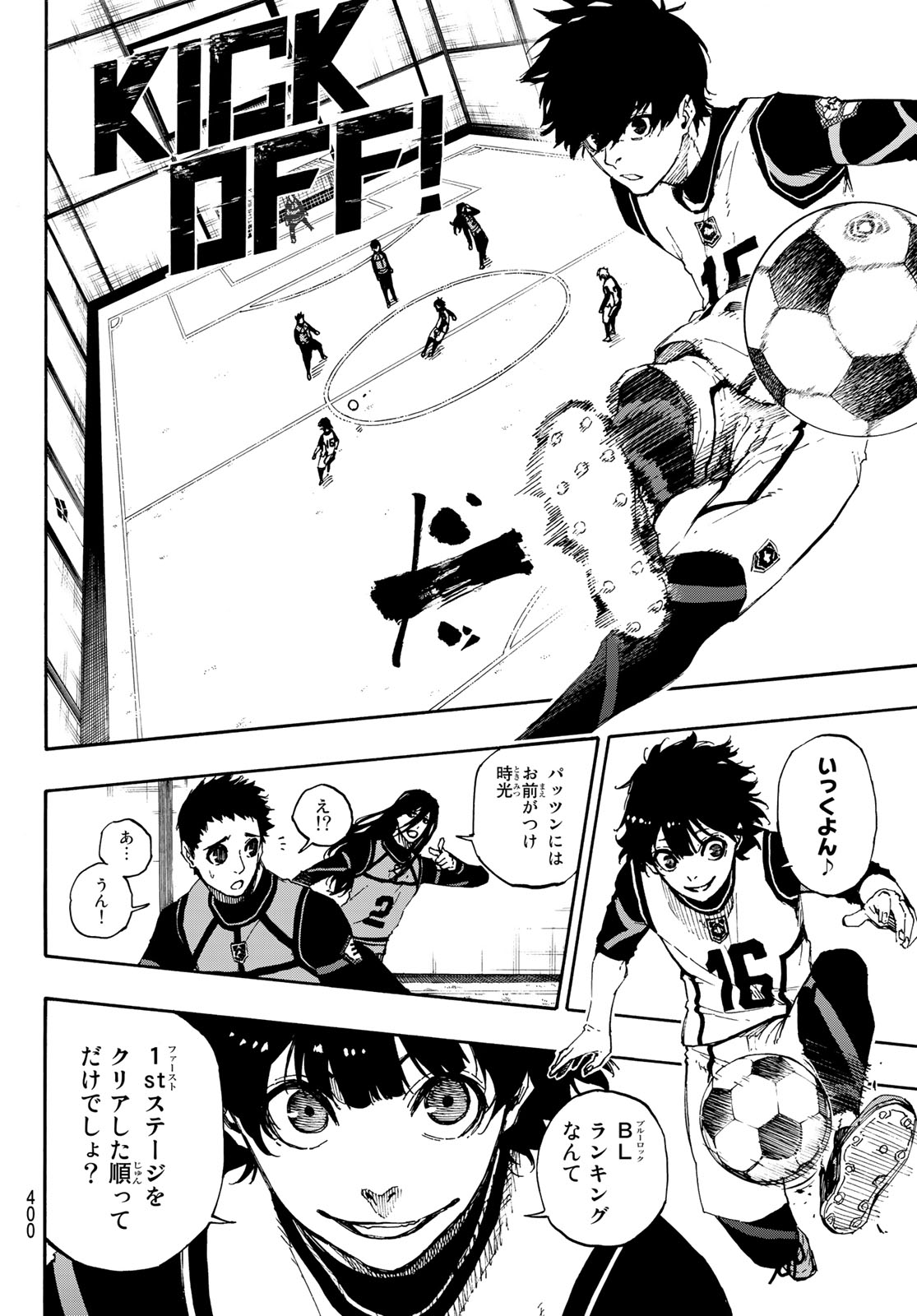 Blue Lock Chap 45 - Next Chap 46