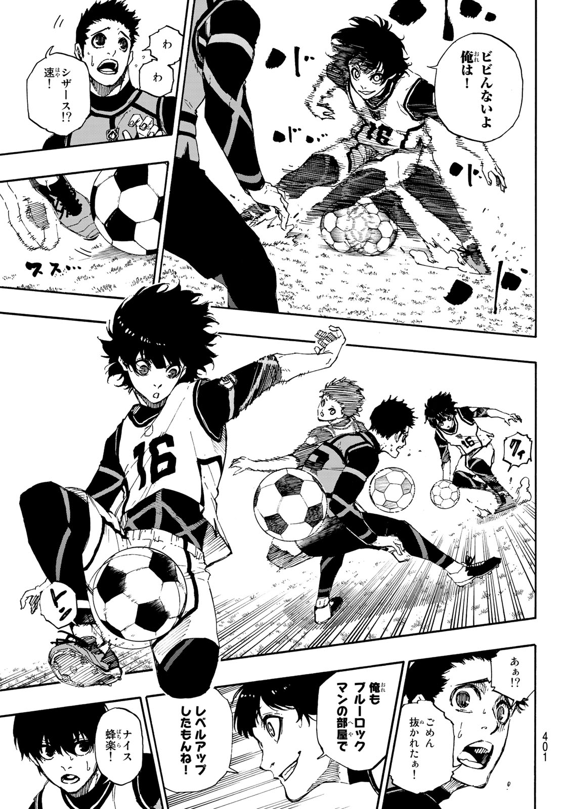 Blue Lock Chap 45 - Next Chap 46