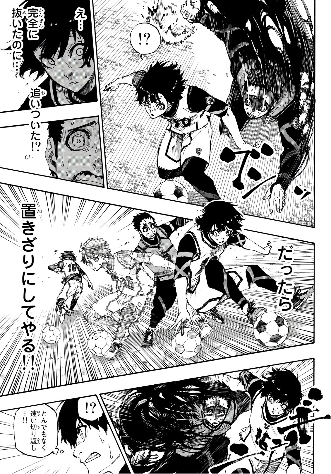 Blue Lock Chap 46 - Next Chap 47