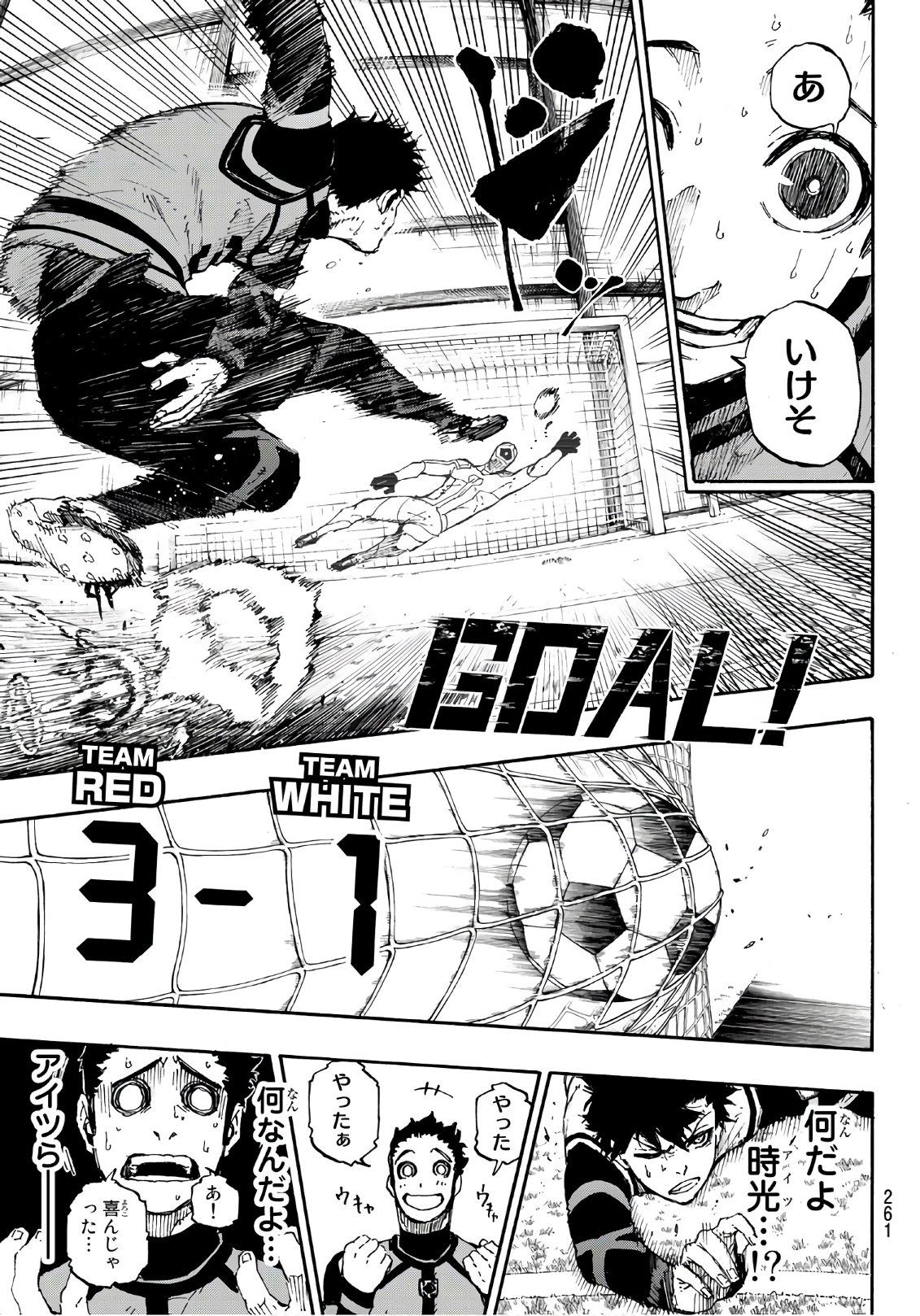 Blue Lock Chap 46 - Next Chap 47