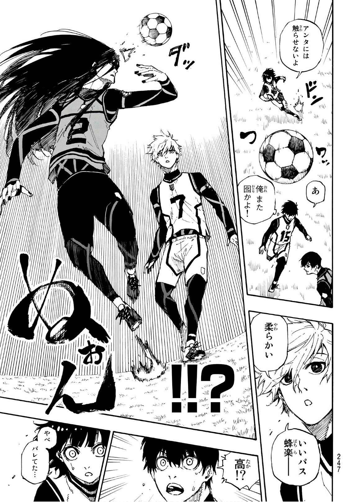 Blue Lock Chap 46 - Next Chap 47