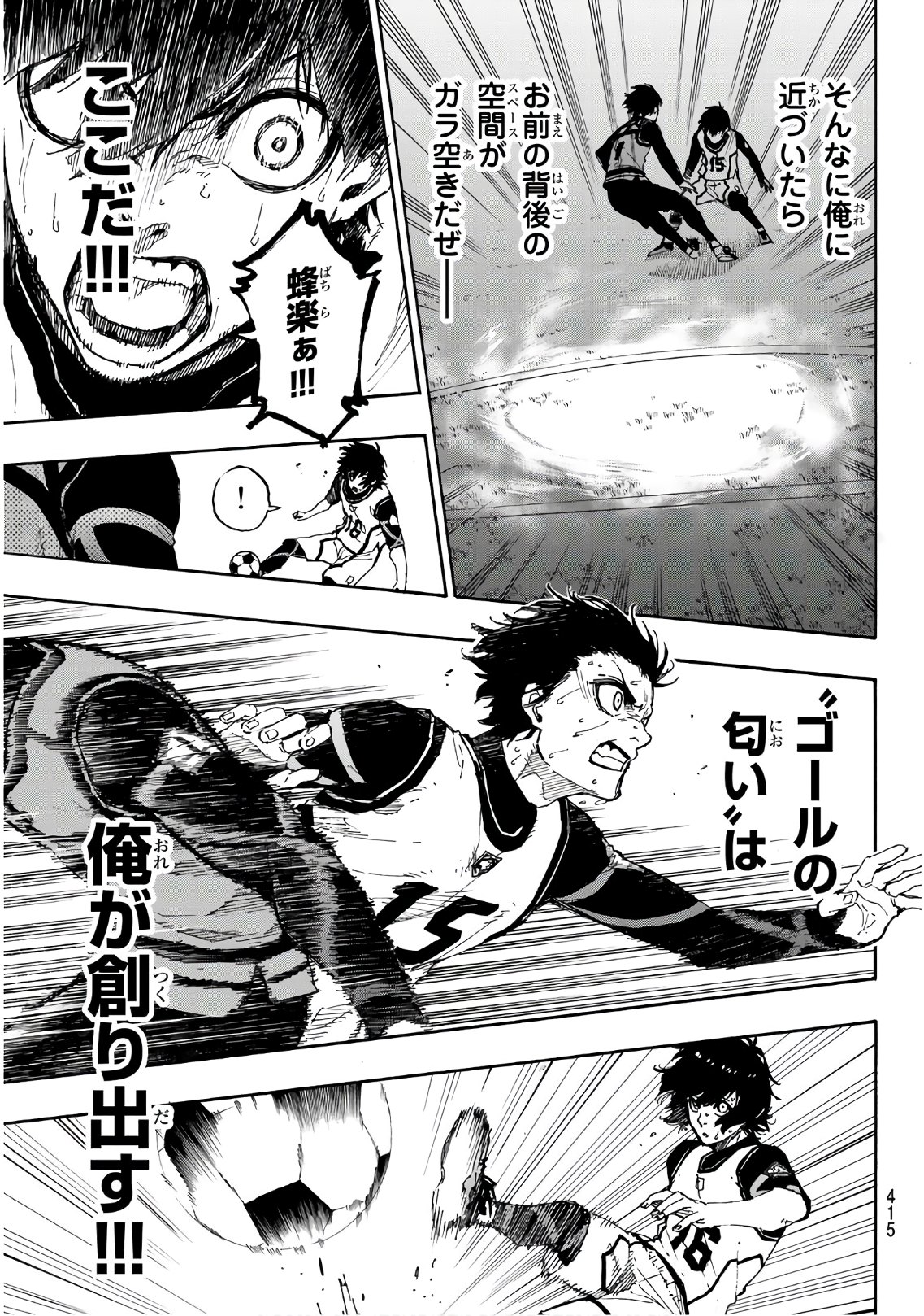 Blue Lock Chap 48 - Next Chap 49