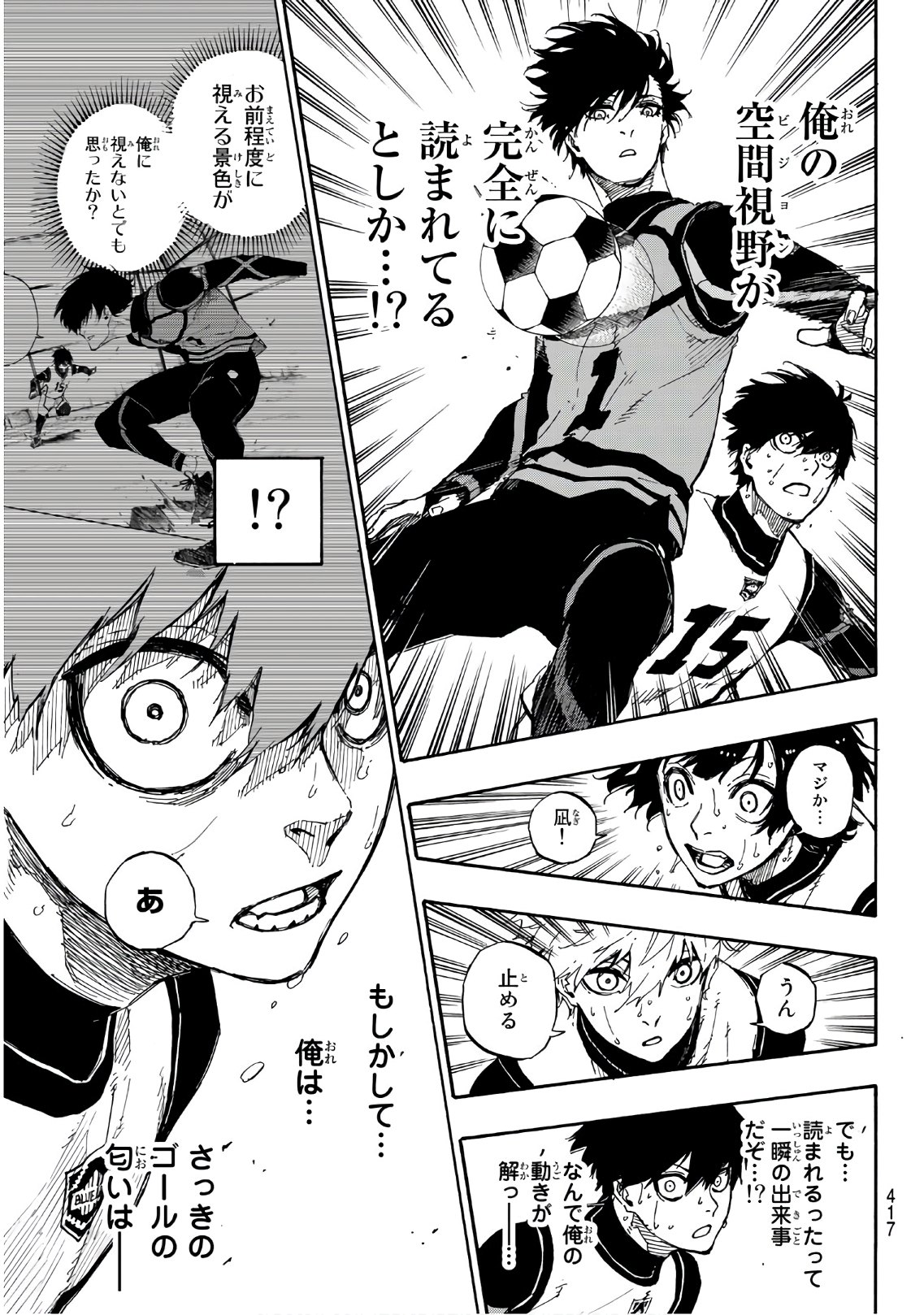 Blue Lock Chap 48 - Next Chap 49