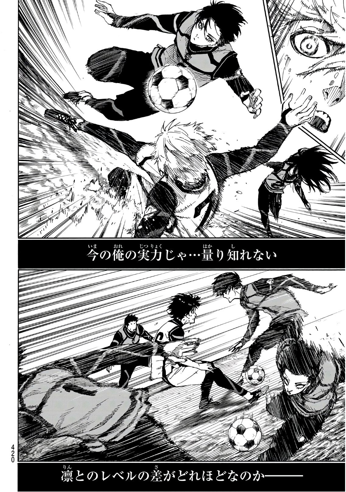 Blue Lock Chap 48 - Next Chap 49