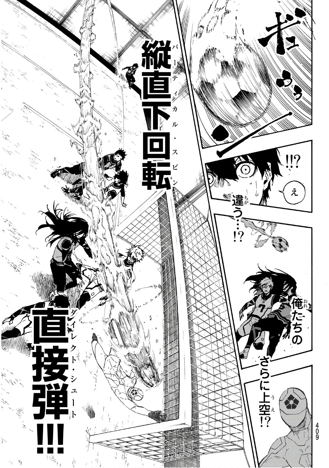 Blue Lock Chap 48 - Next Chap 49