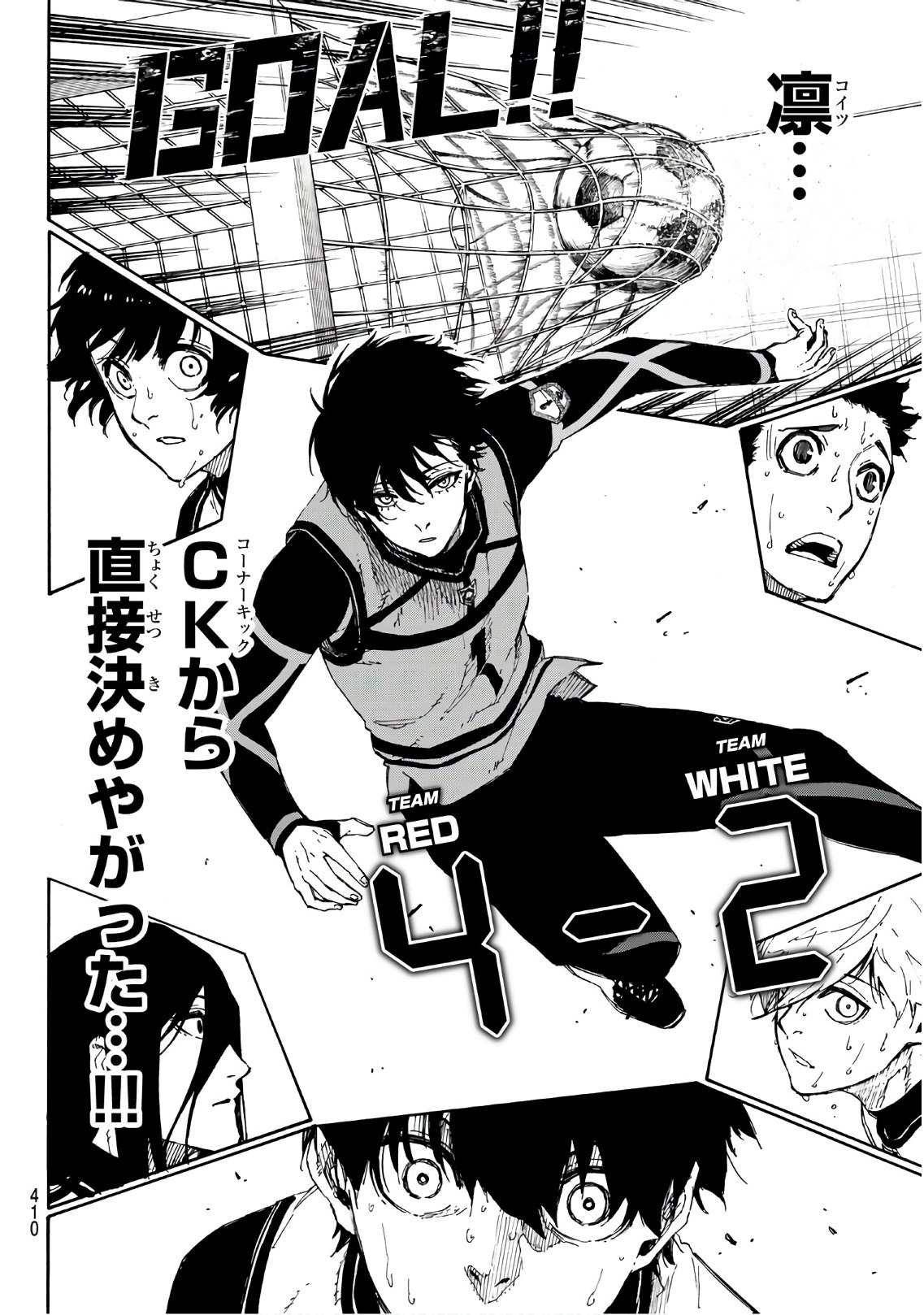 Blue Lock Chap 48 - Next Chap 49
