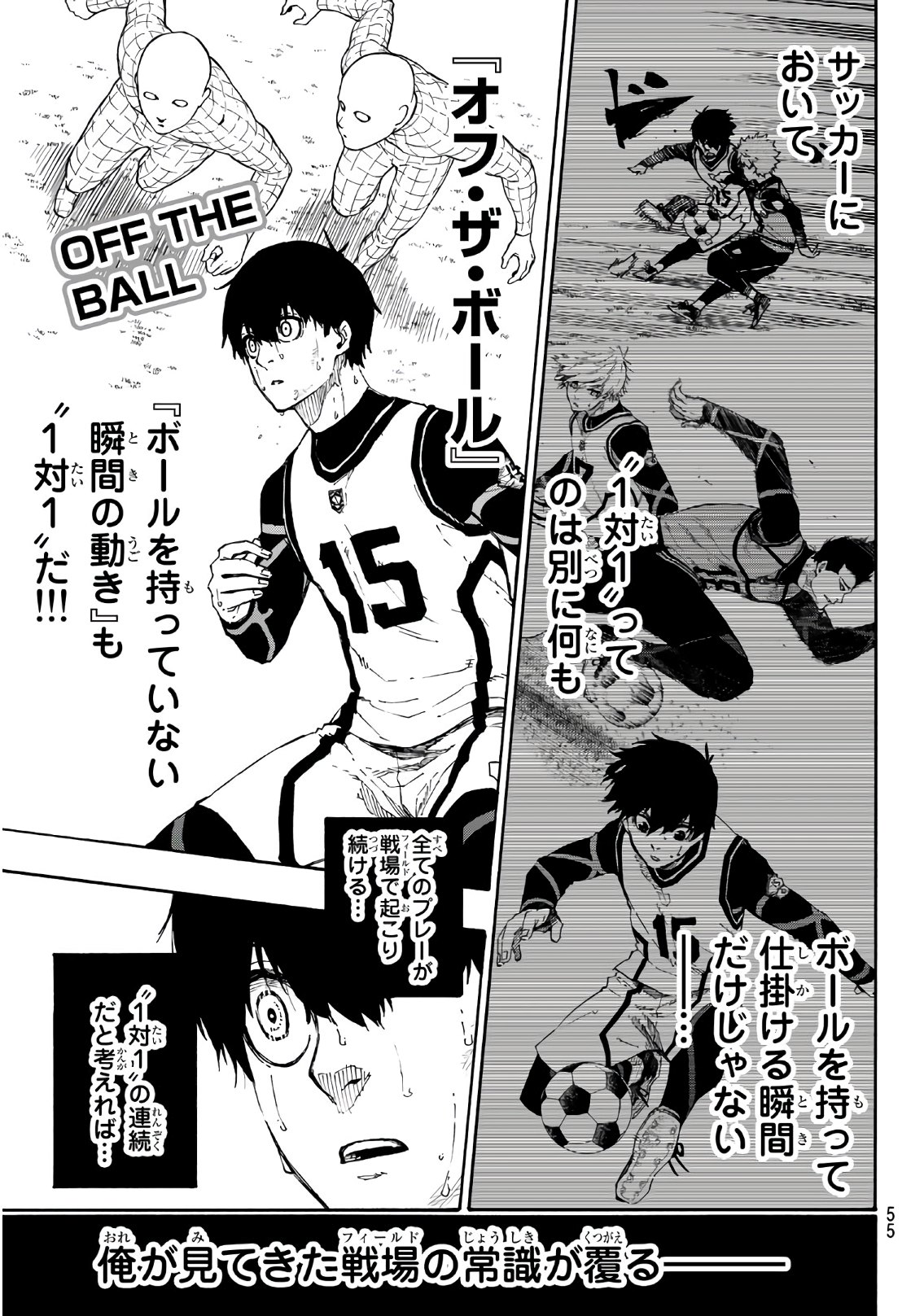Blue Lock Chap 53 - Next Chap 54