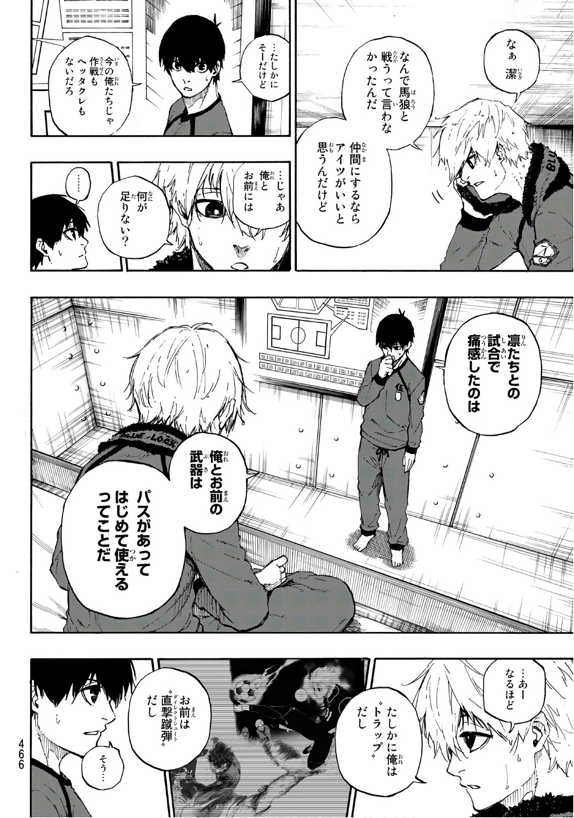 Blue Lock Chap 50 - Next Chap 51