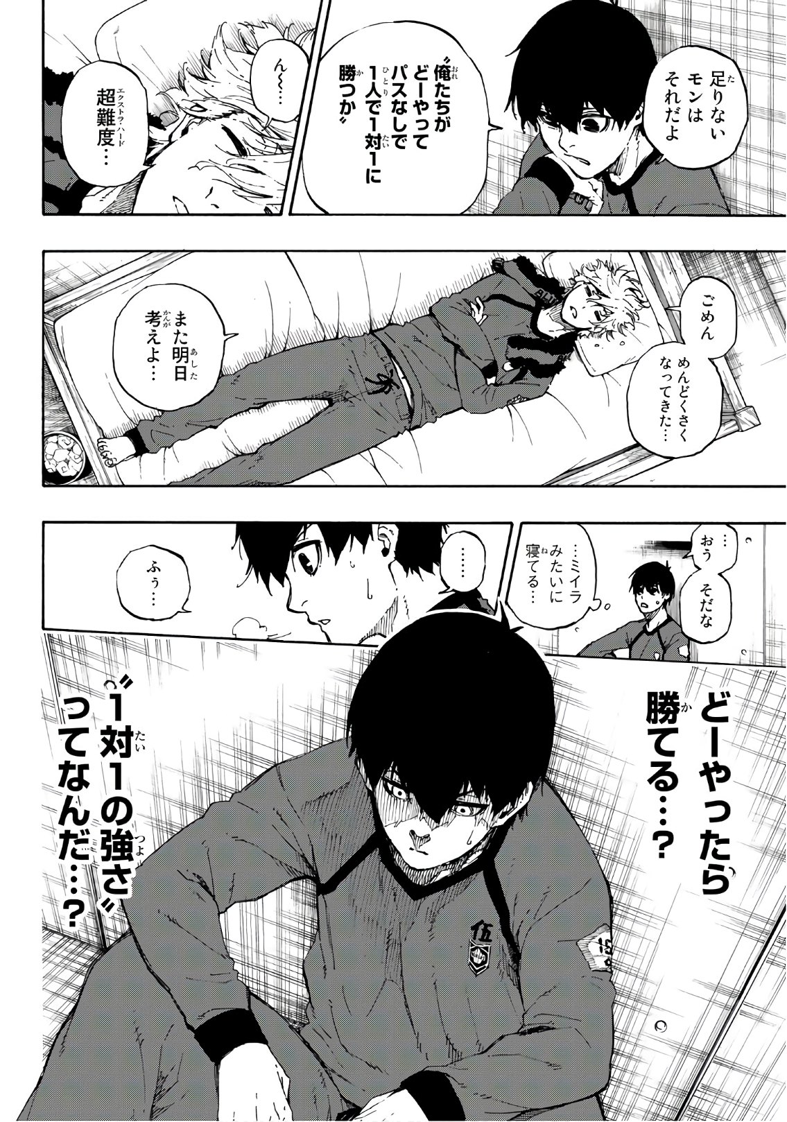 Blue Lock Chap 50 - Next Chap 51