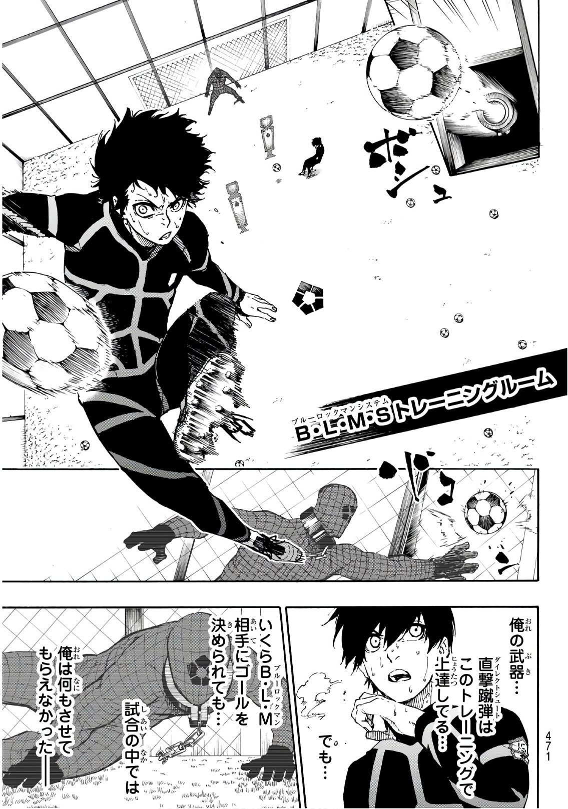 Blue Lock Chap 50 - Next Chap 51