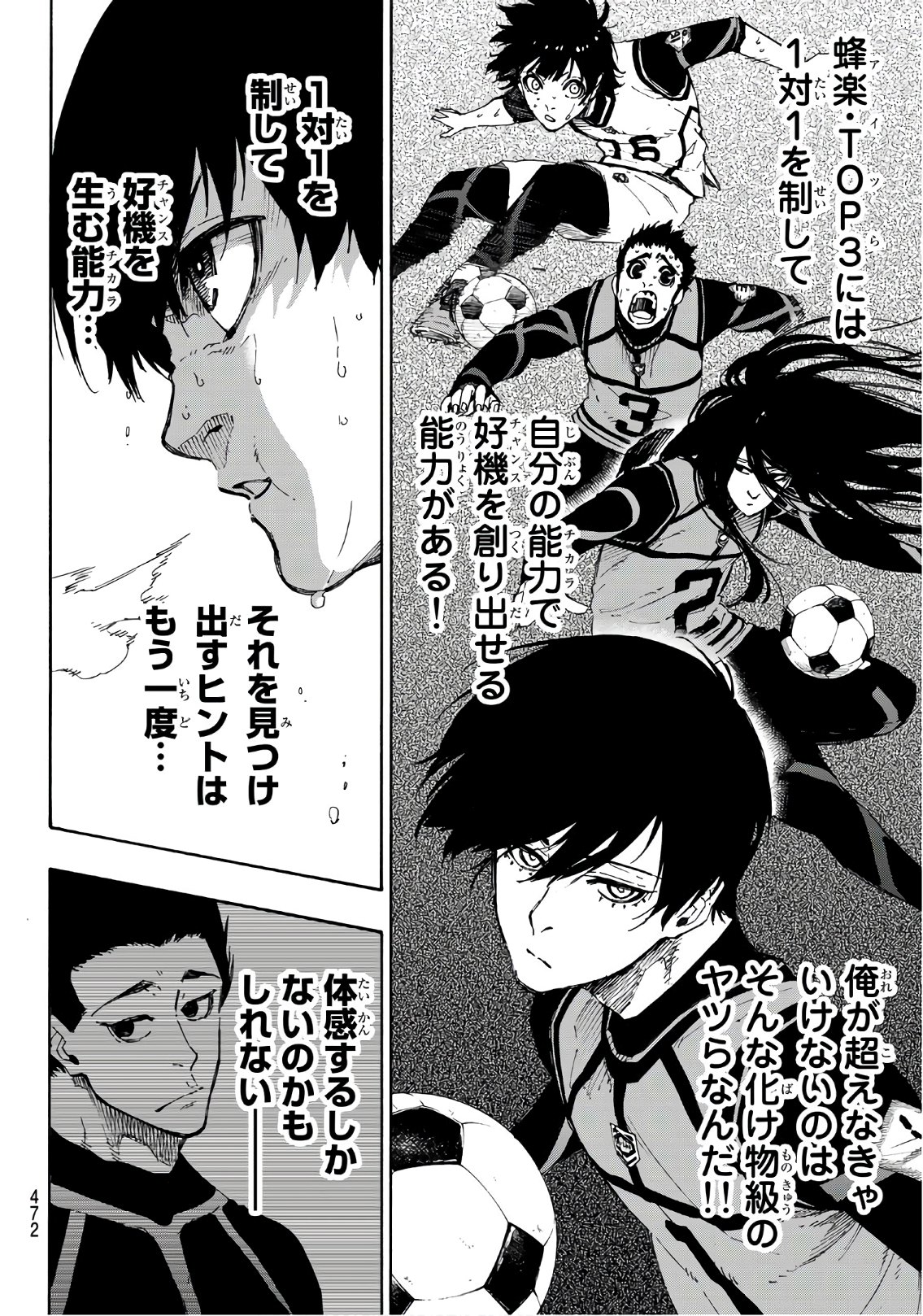 Blue Lock Chap 50 - Next Chap 51