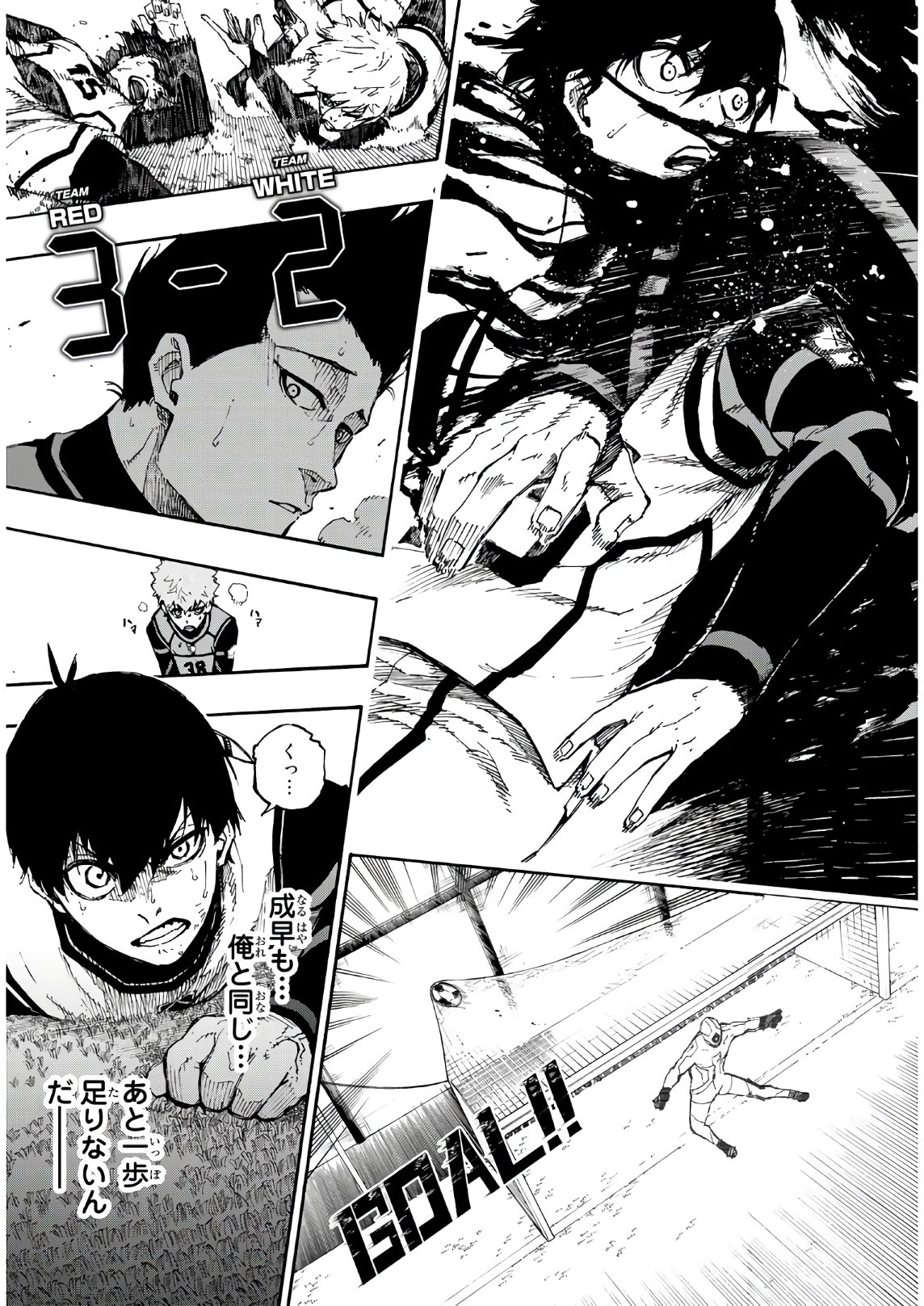 Blue Lock Chap 52 - Next Chap 53