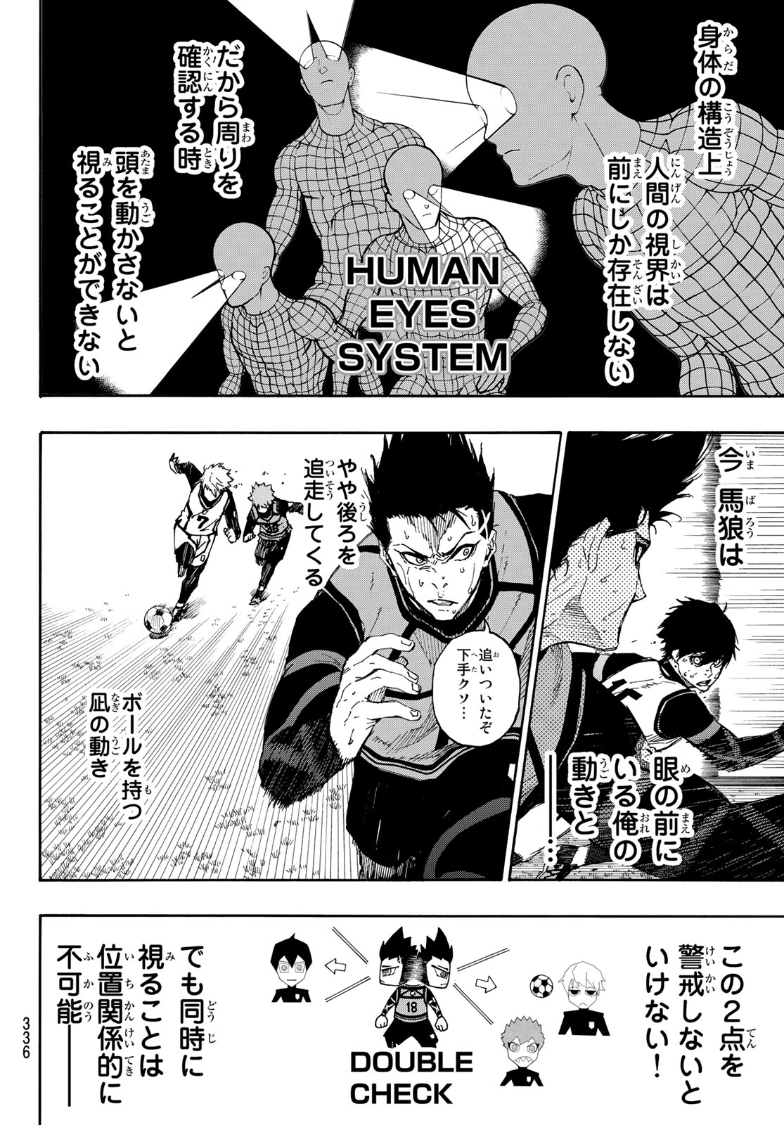 Blue Lock Chap 54 - Next Chap 55