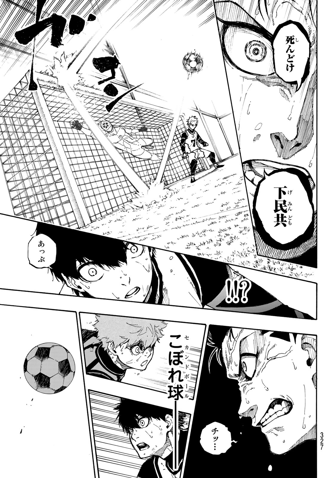 Blue Lock Chap 54 - Next Chap 55