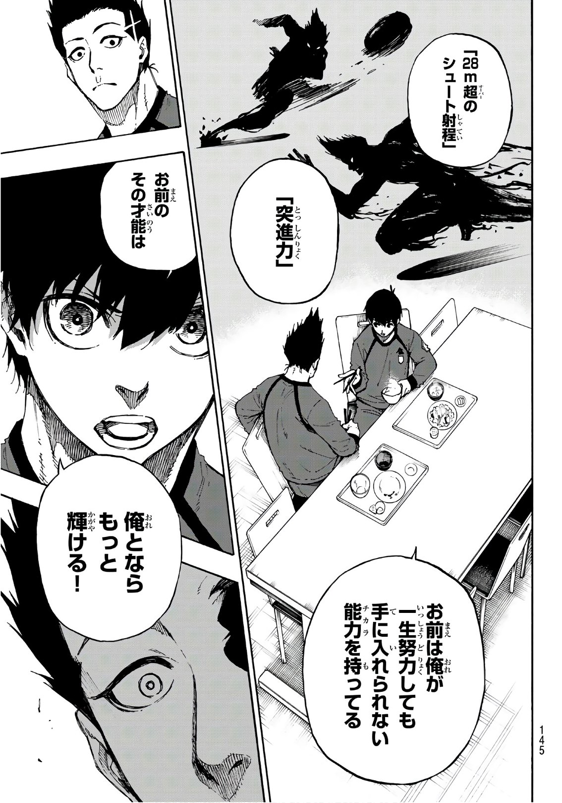 Blue Lock Chap 57 - Next Chap 58