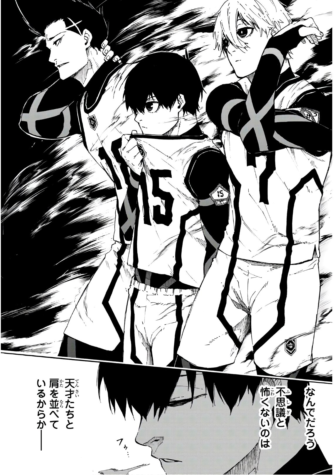 Blue Lock Chap 58 - Next Chap 59