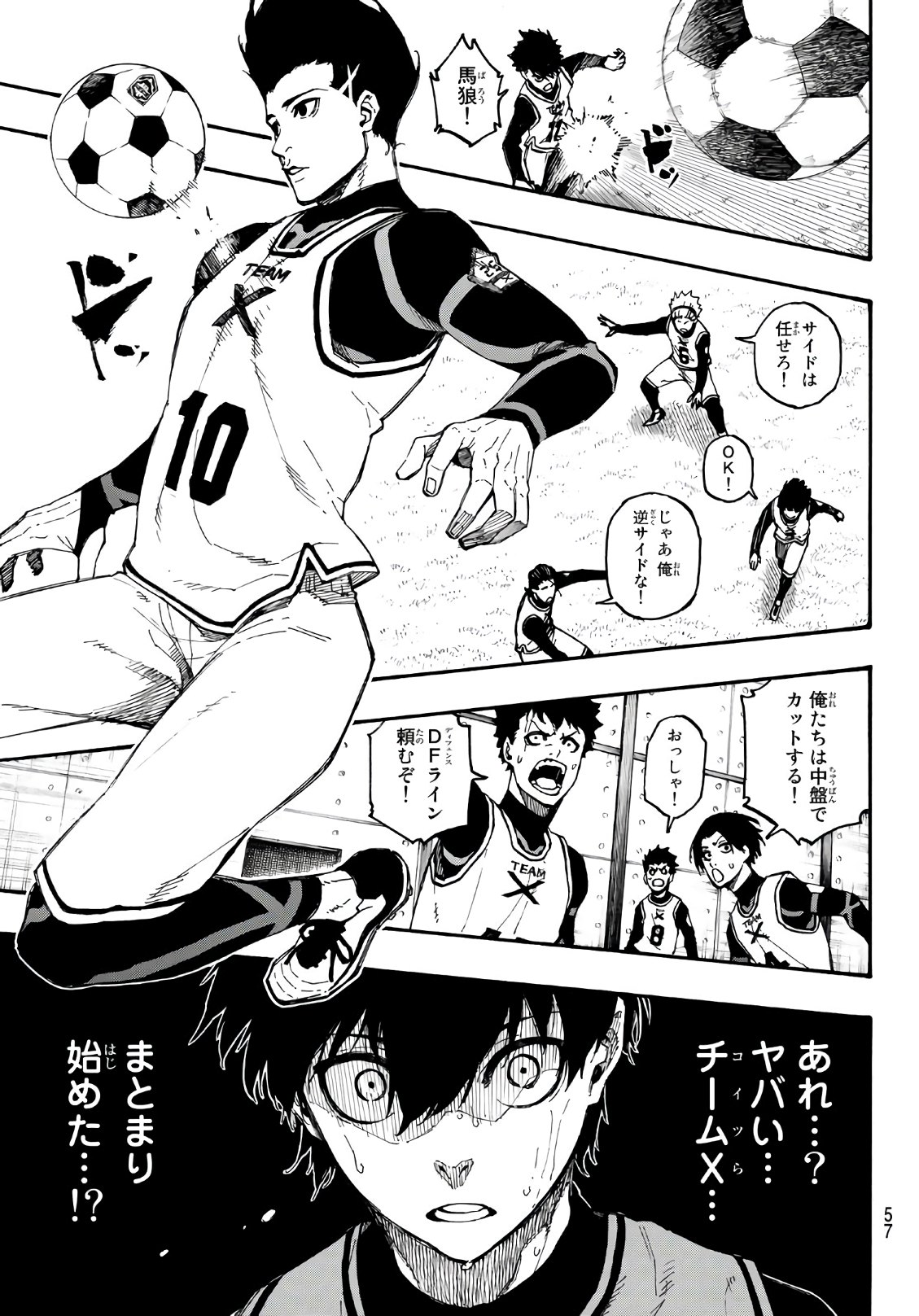 Blue Lock Chap 6 - Next Chap 7