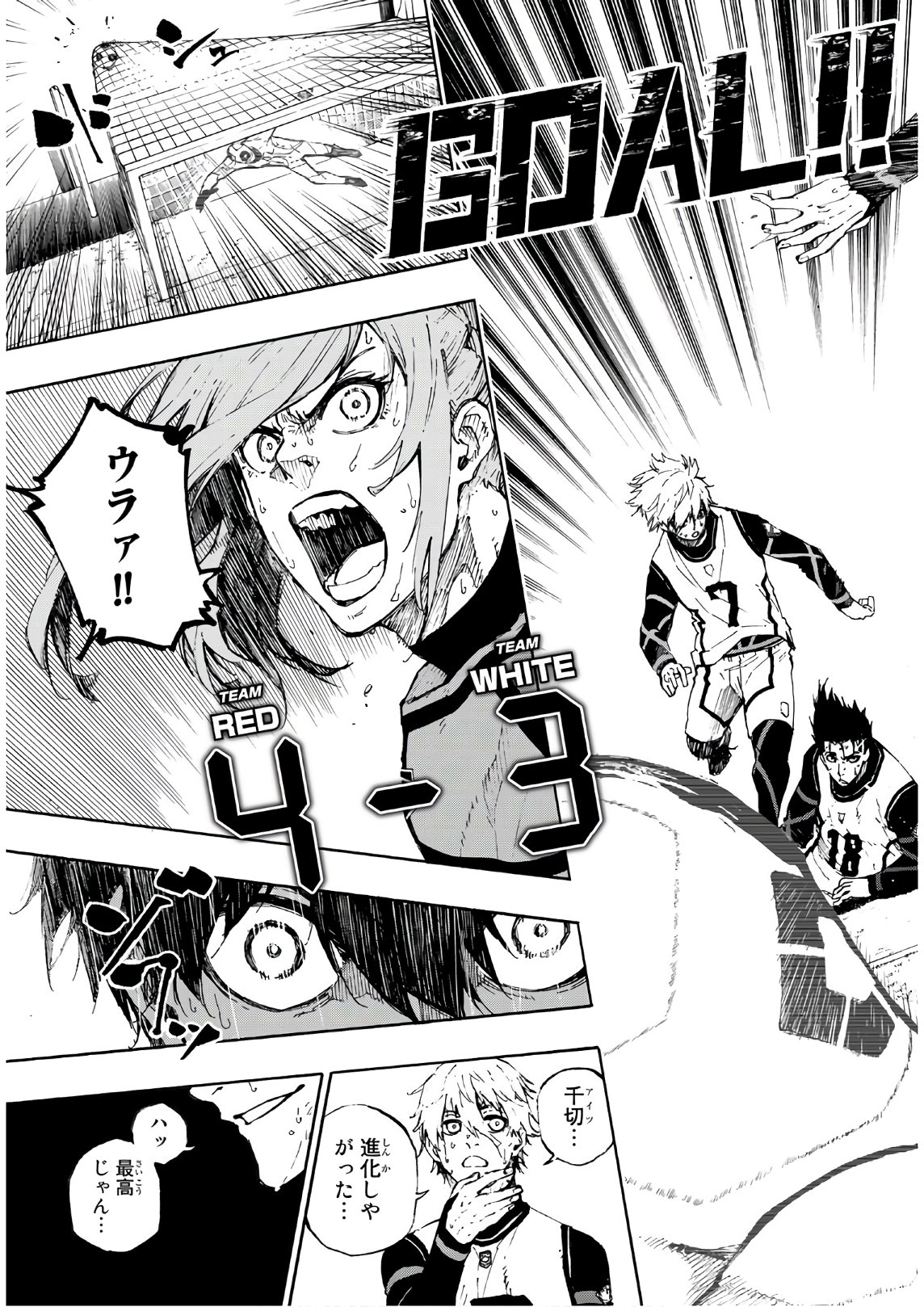 Blue Lock Chap 63 - Next Chap 64