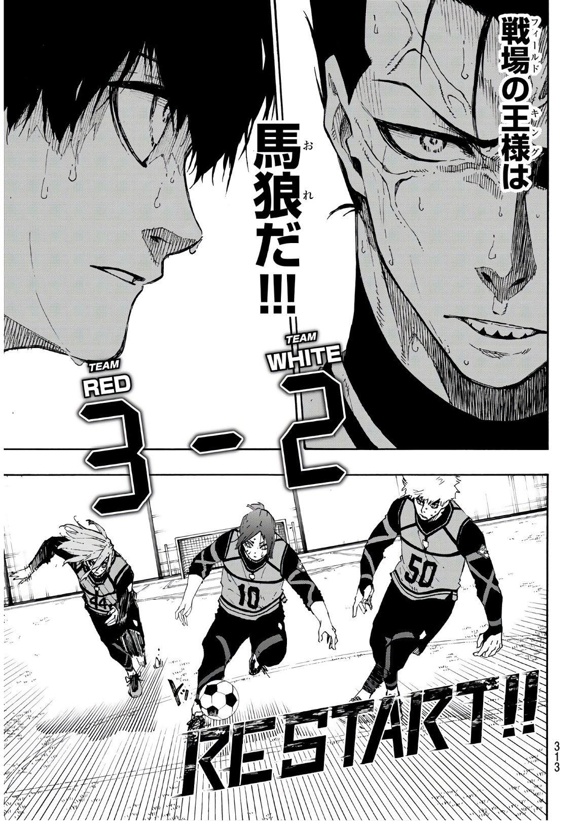Blue Lock Chap 63 - Next Chap 64