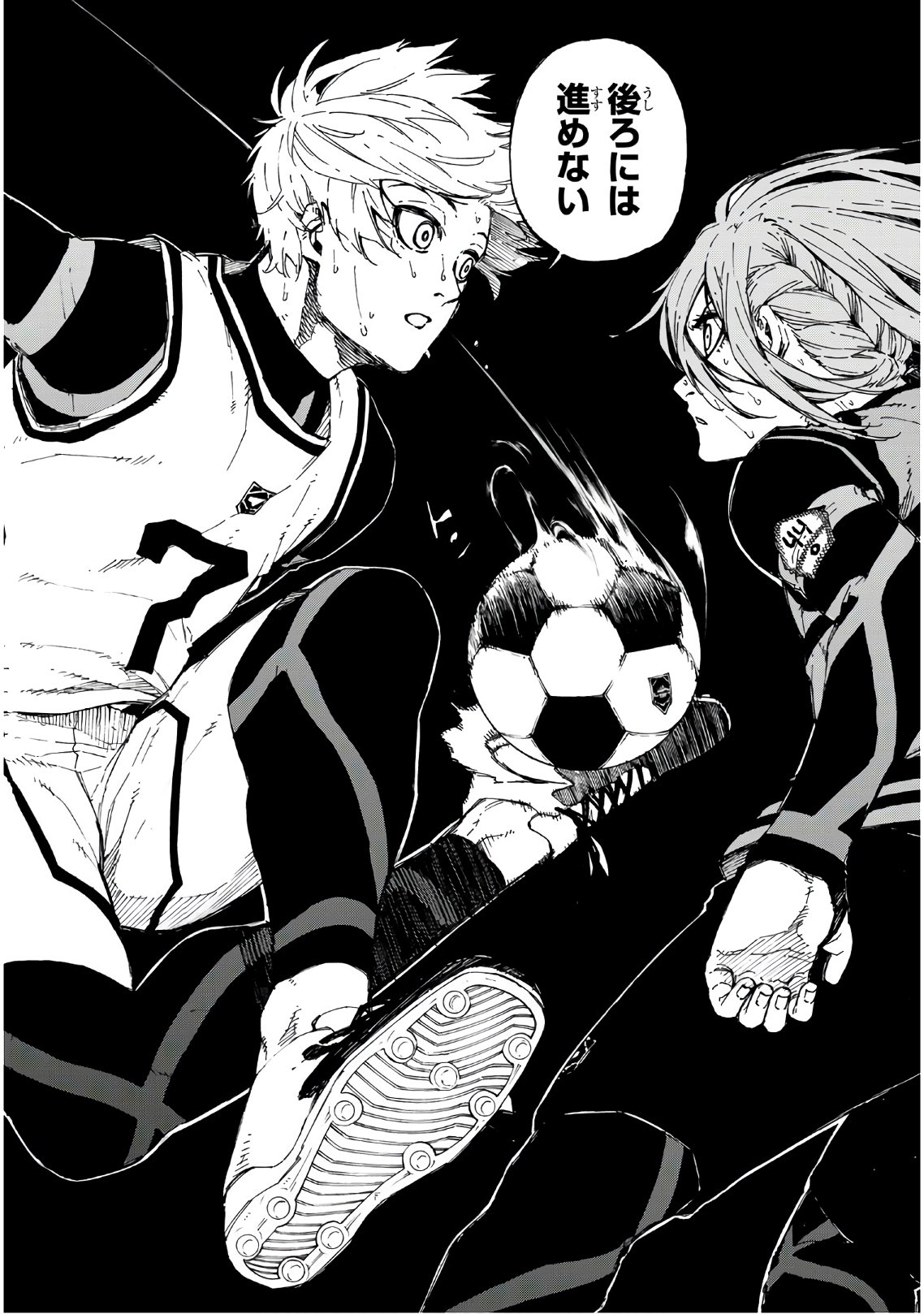 Blue Lock Chap 60 - Next Chap 61