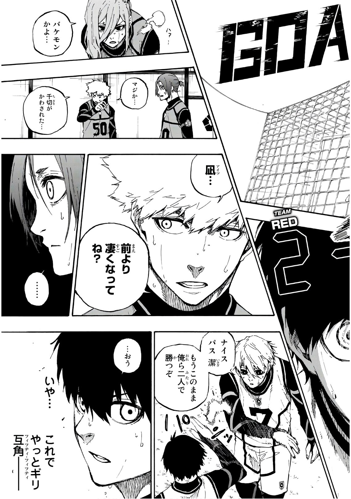 Blue Lock Chap 60 - Next Chap 61
