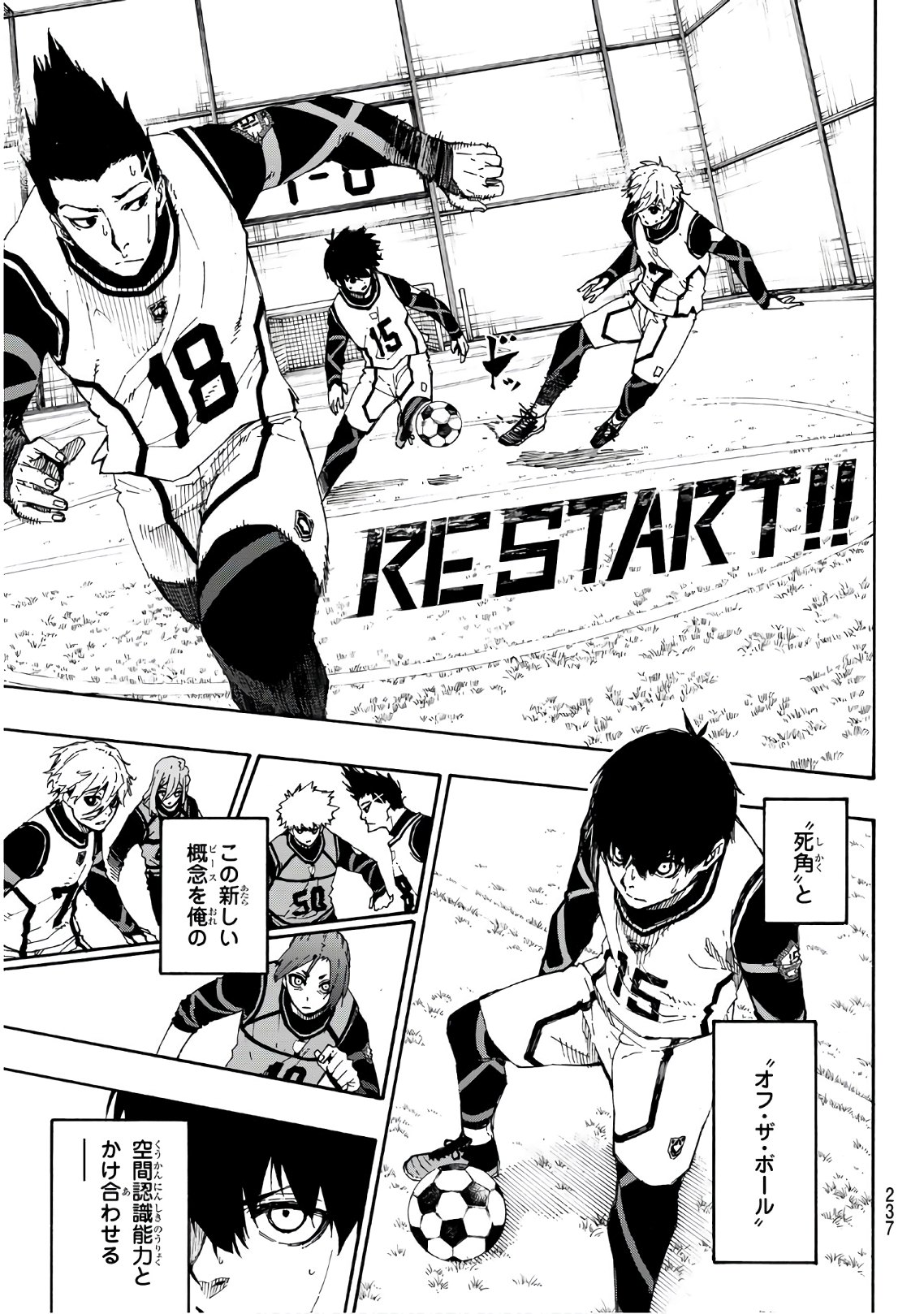 Blue Lock Chap 60 - Next Chap 61