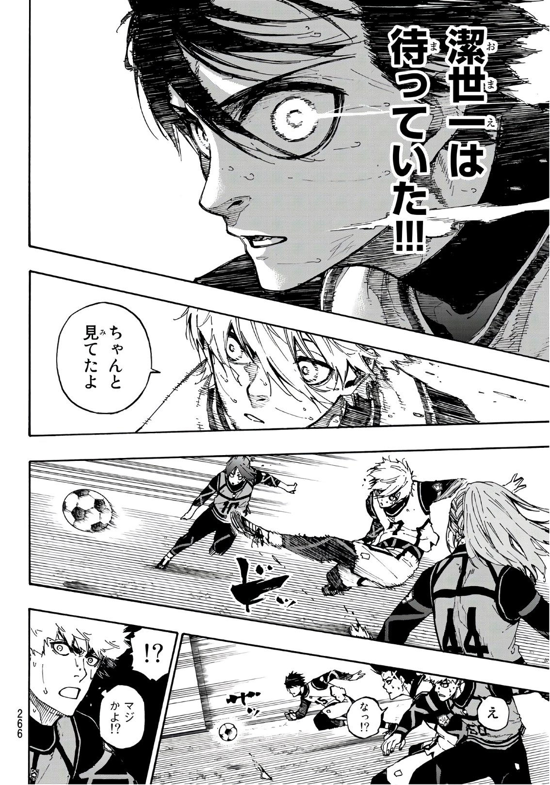Blue Lock Chap 62 - Next Chap 63