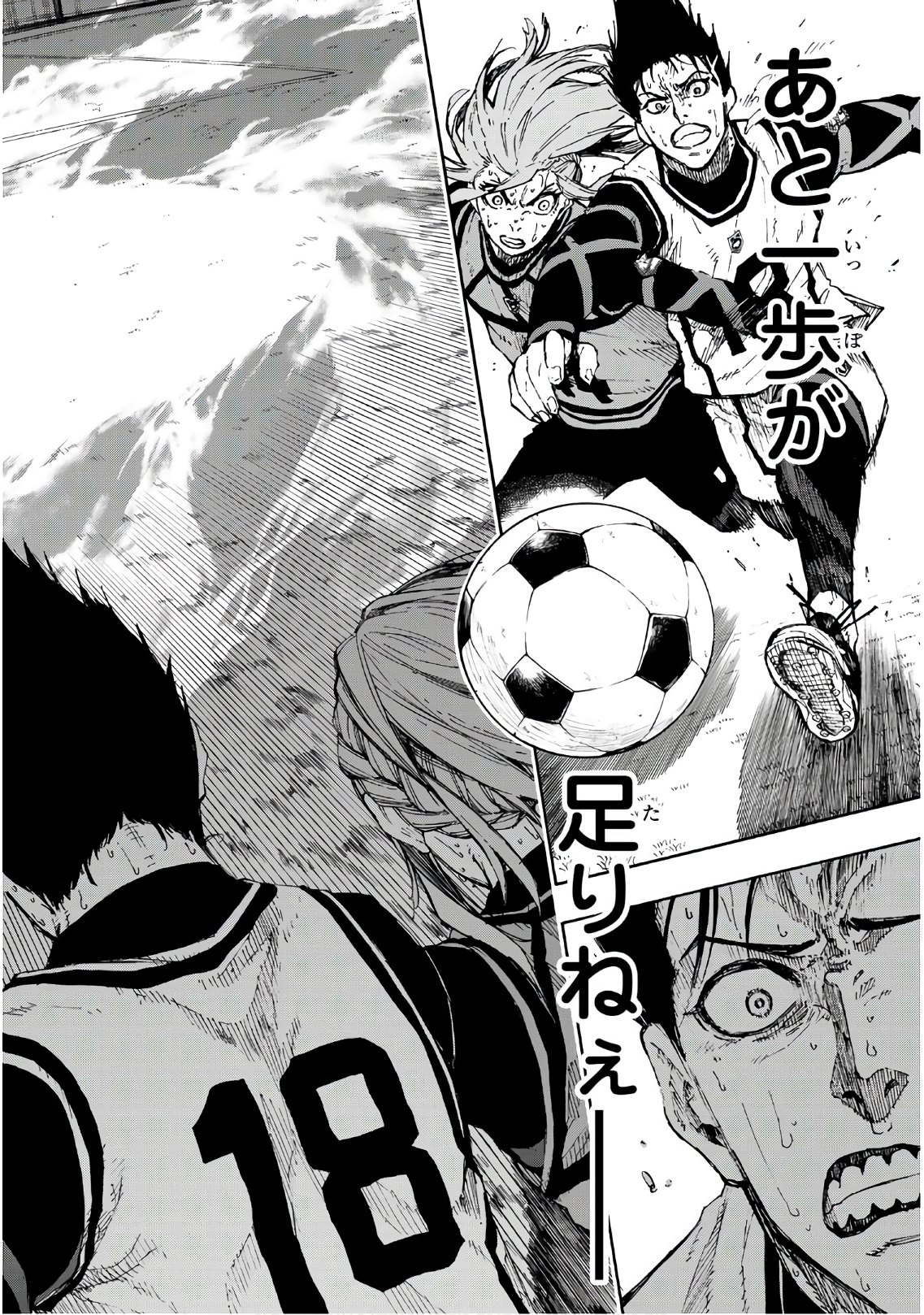 Blue Lock Chap 64 - Next Chap 65