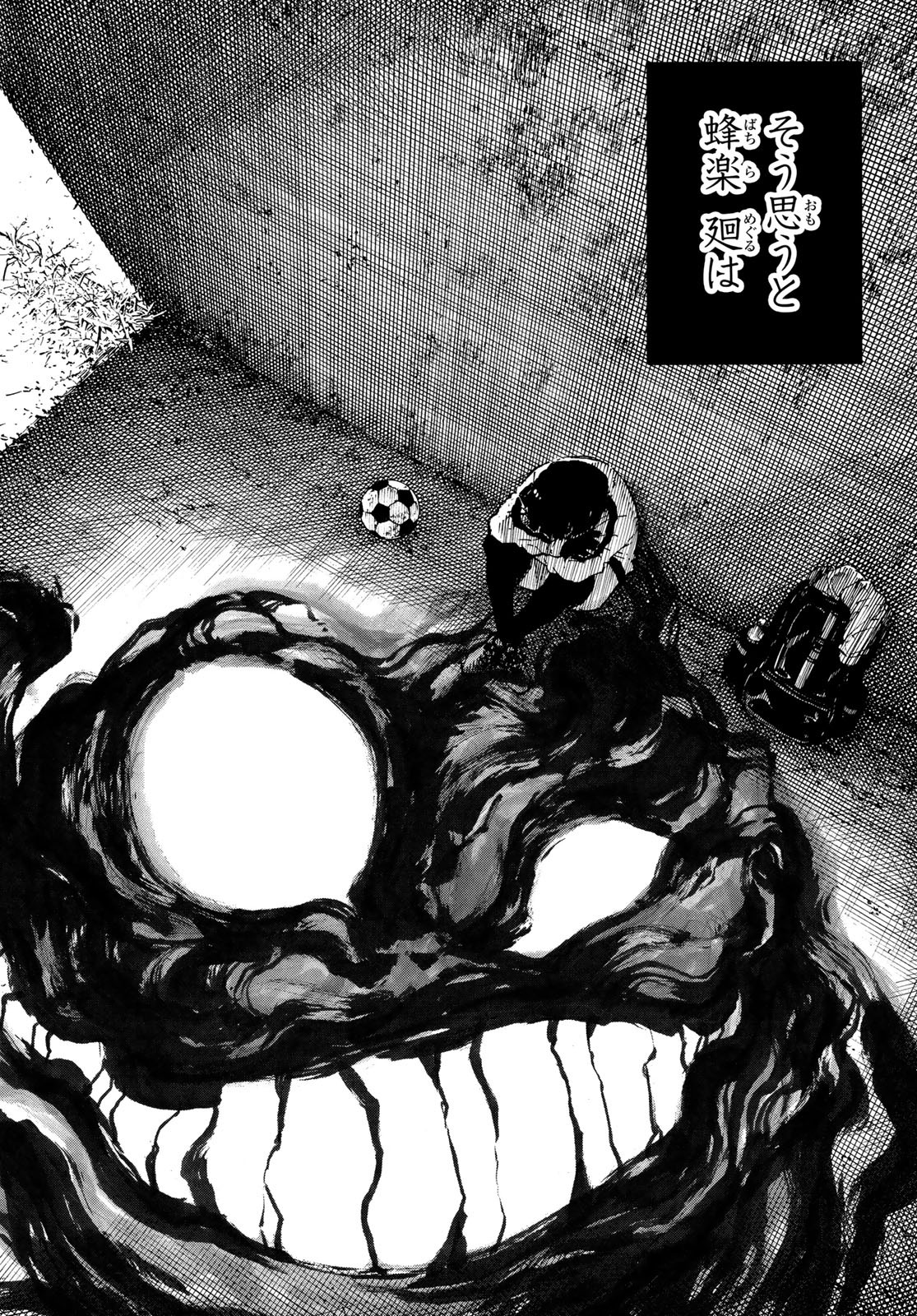 Blue Lock Chap 70 - Next Chap 71