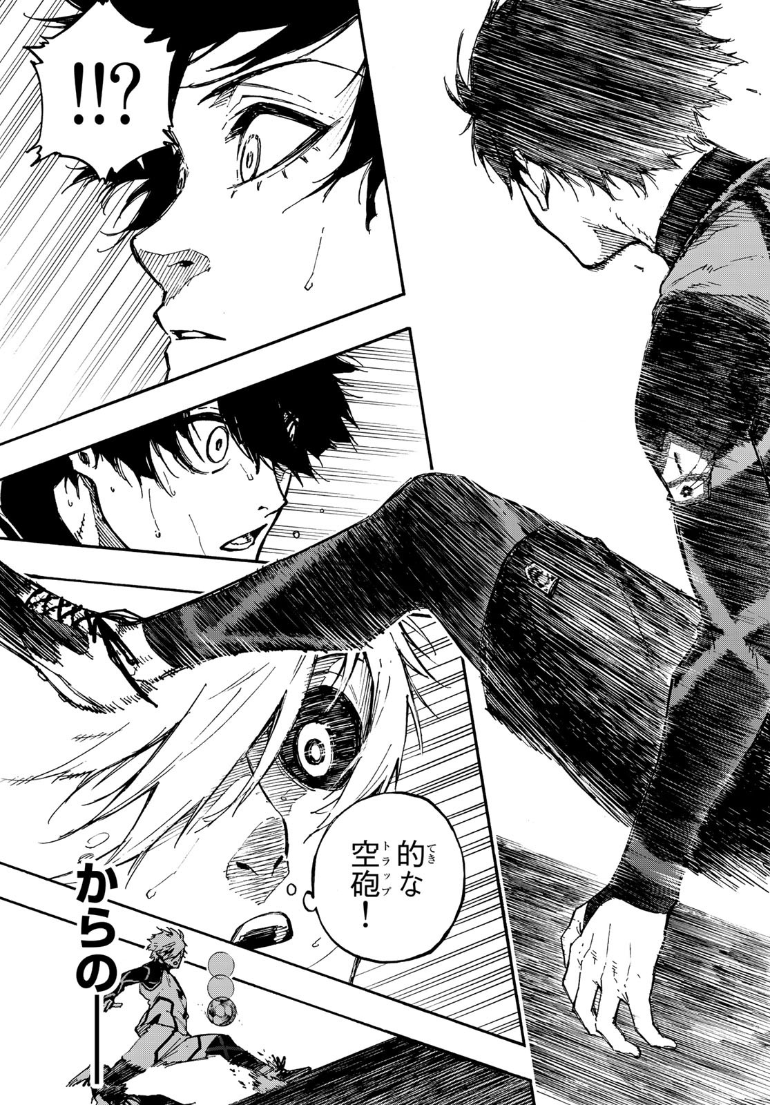 Blue Lock Chap 76 - Next Chap 77