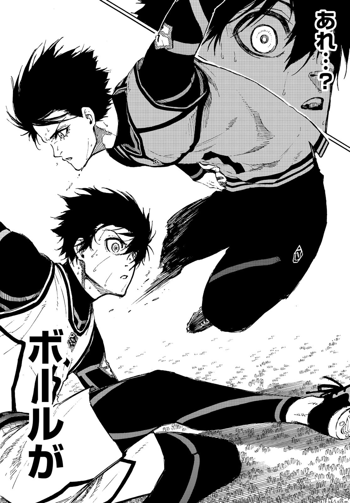 Blue Lock Chap 77 - Next Chap 78