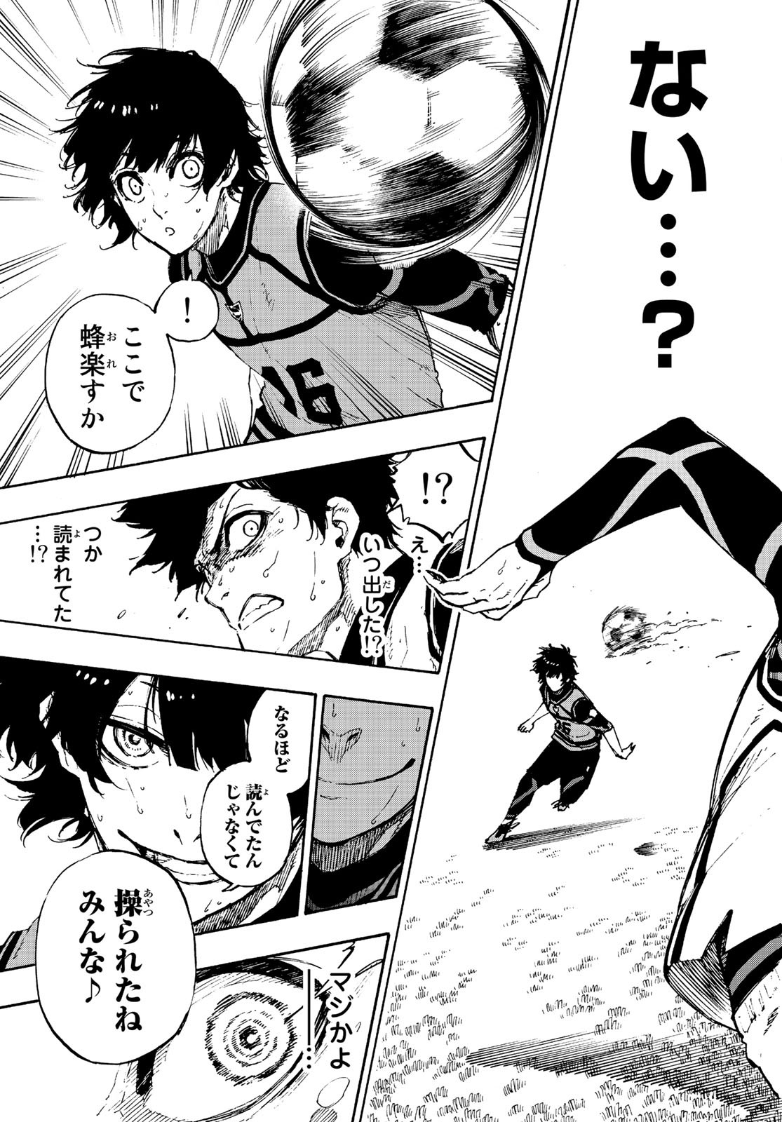 Blue Lock Chap 77 - Next Chap 78