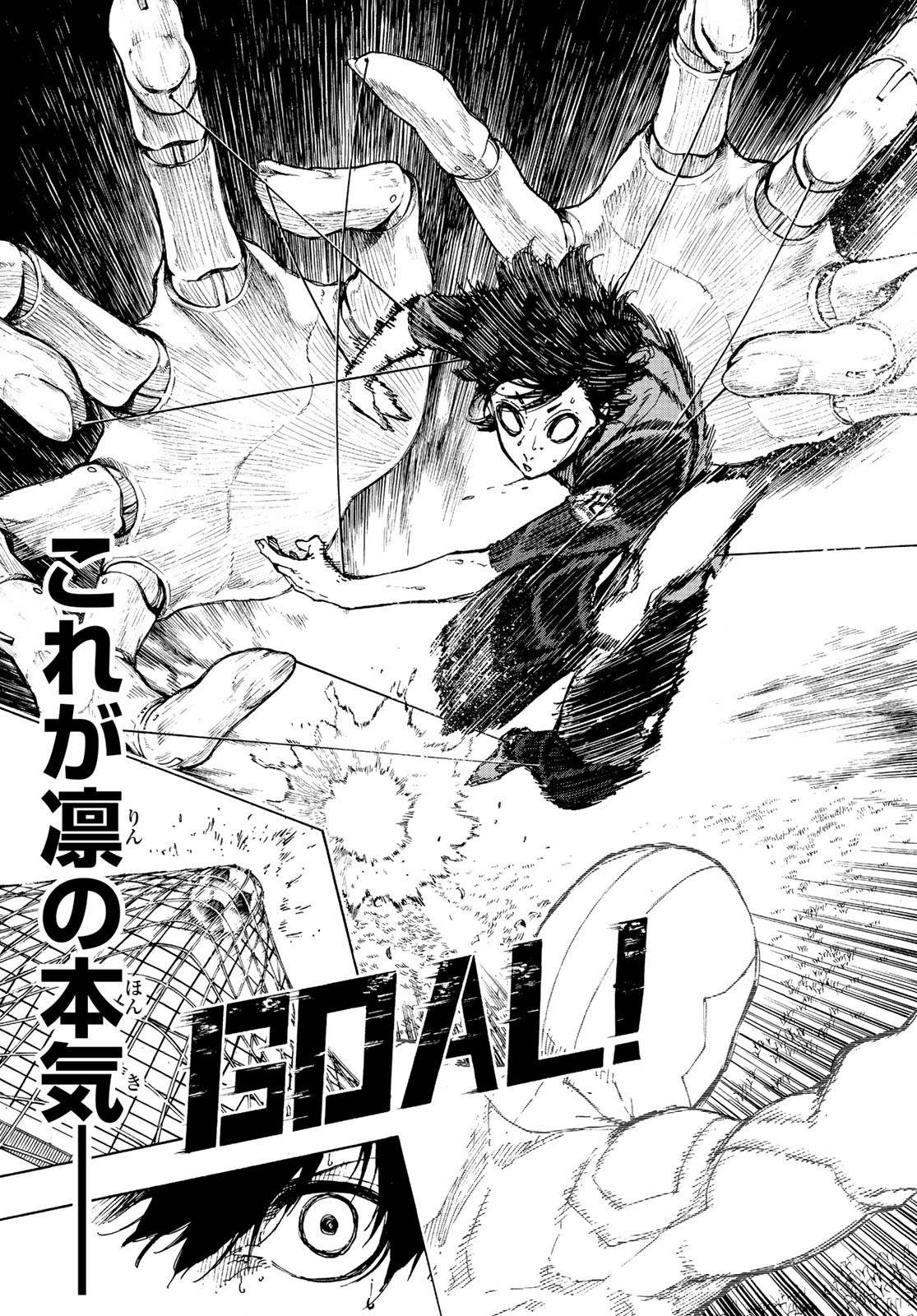 Blue Lock Chap 77 - Next Chap 78