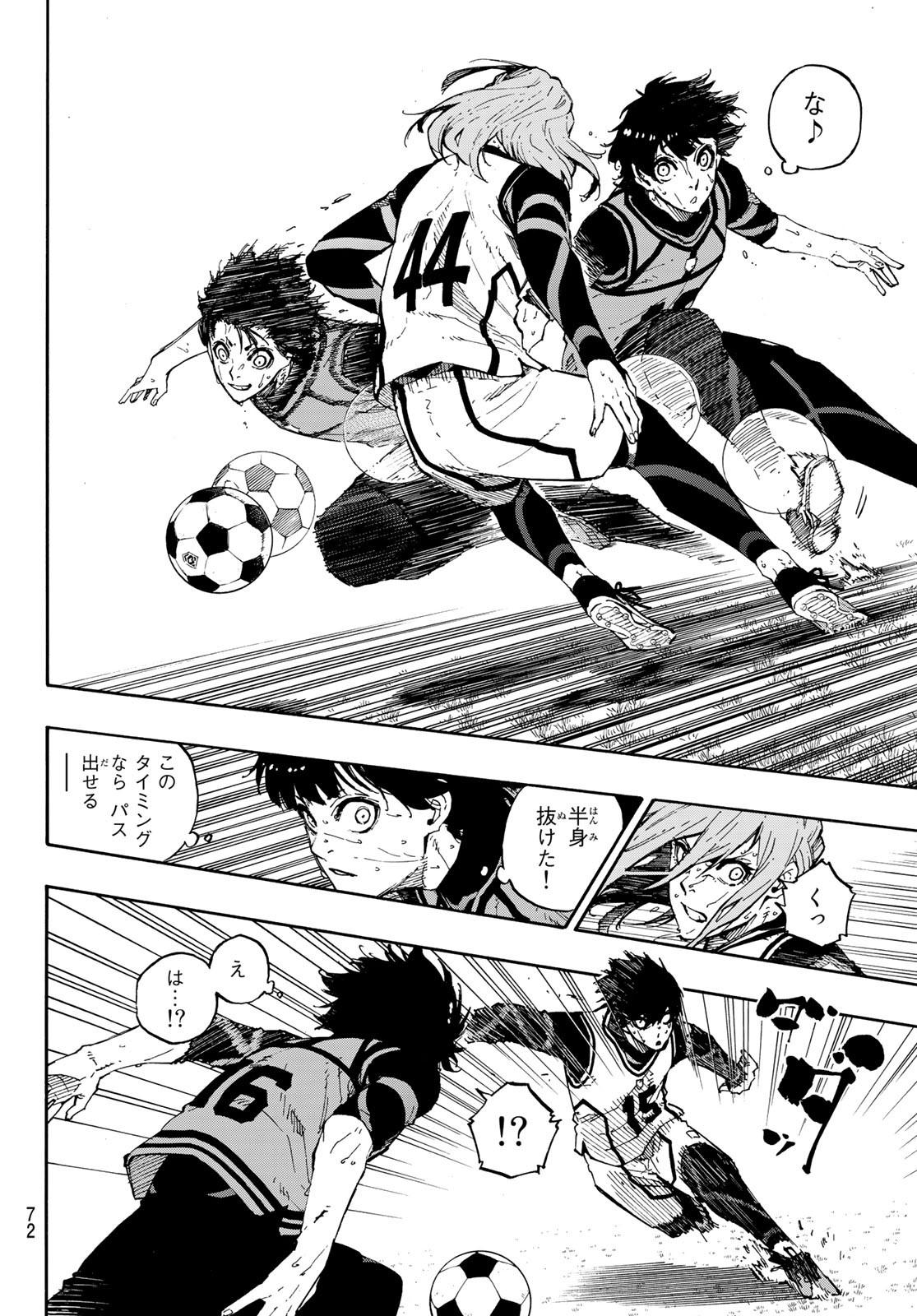 Blue Lock Chap 79 - Next Chap 80
