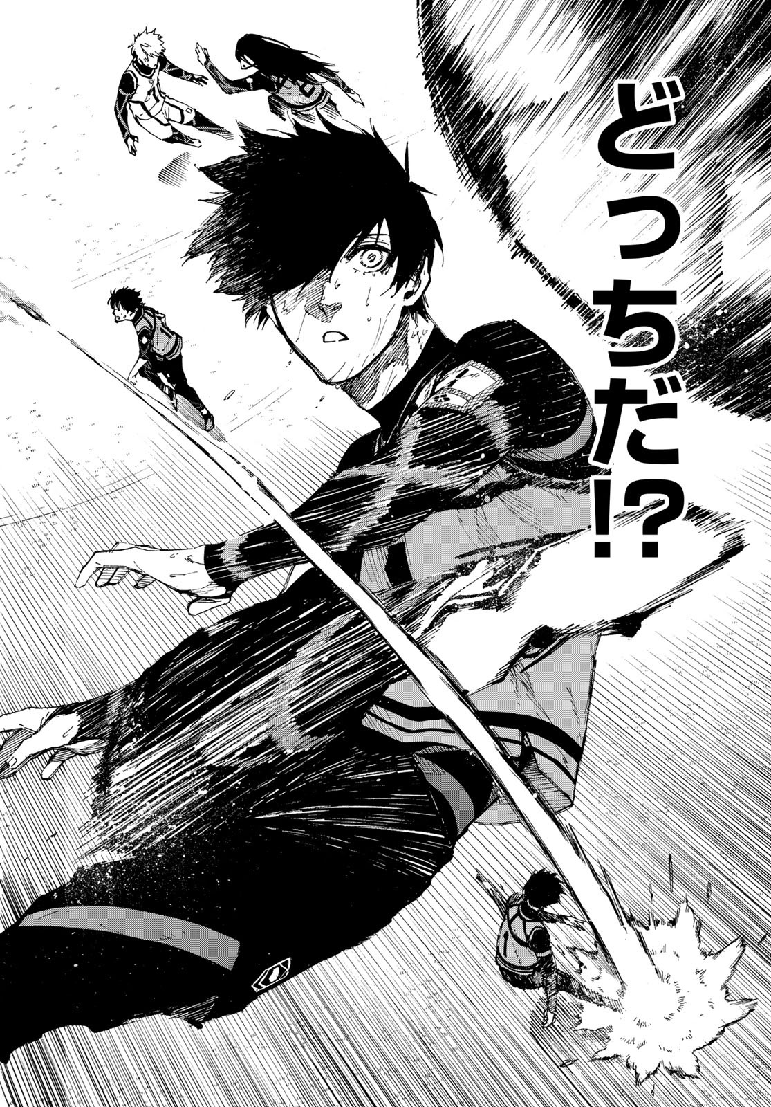 Blue Lock Chap 80 - Next Chap 81