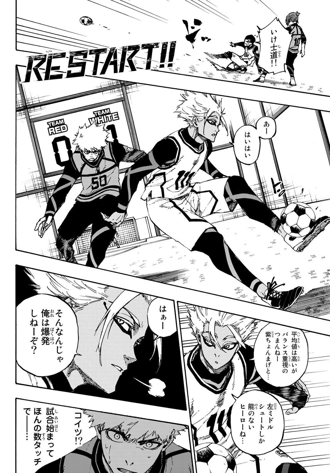 Blue Lock Chap 89 - Next Chap 90