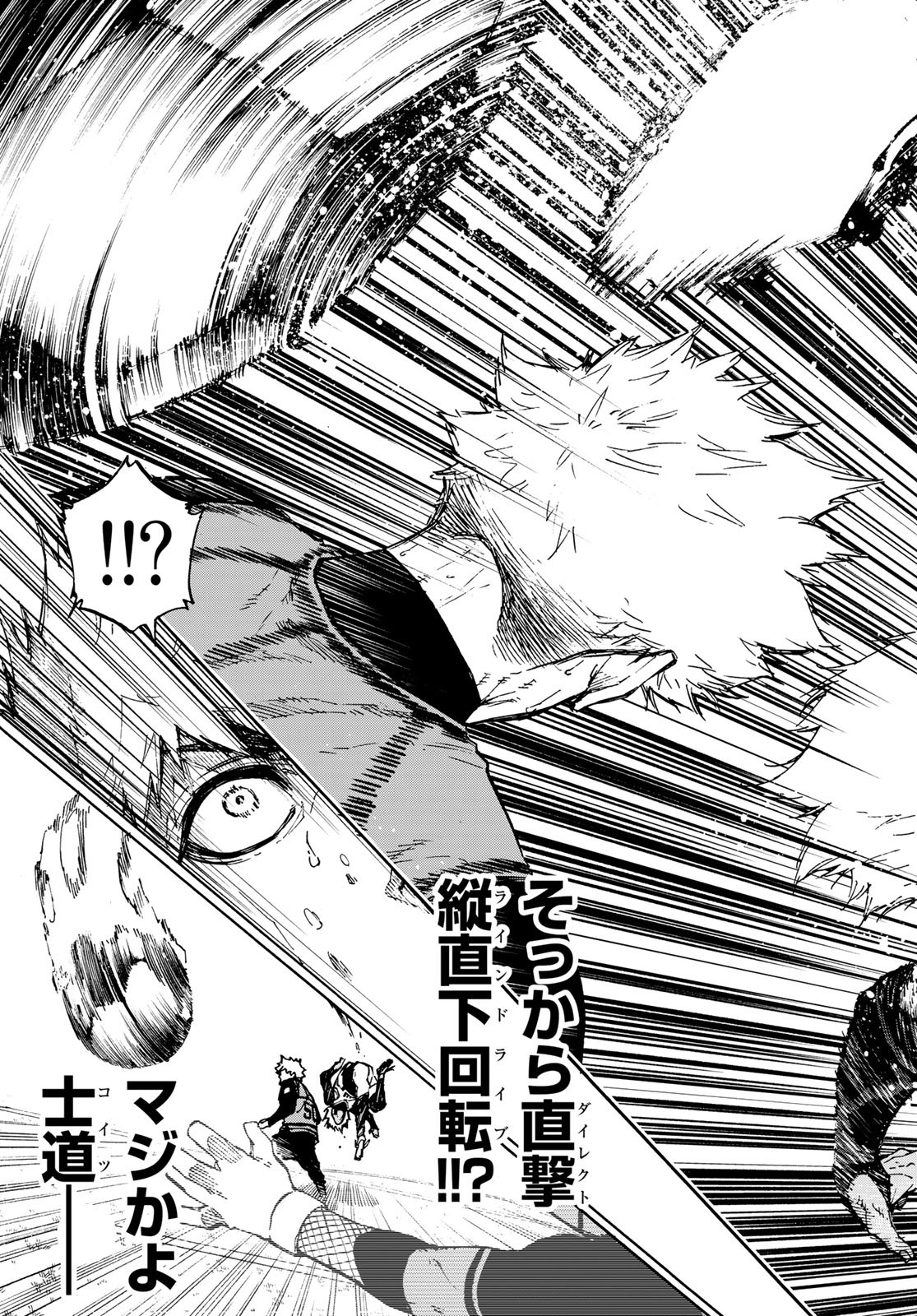 Blue Lock Chap 89 - Next Chap 90