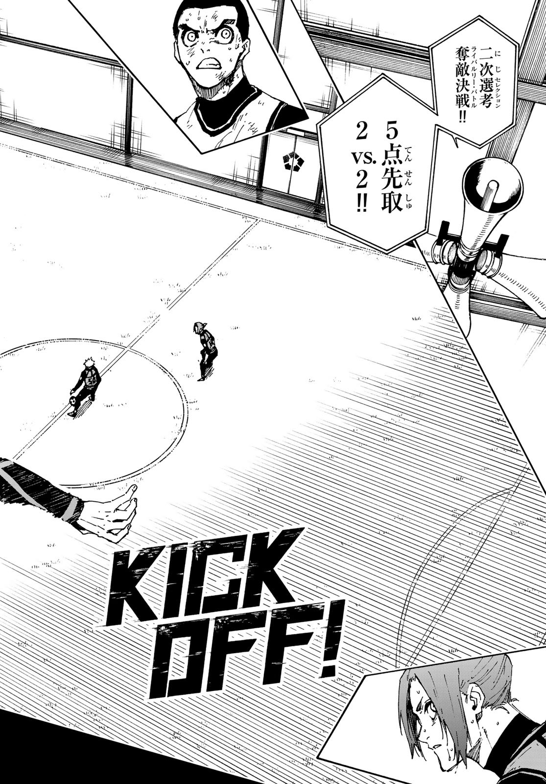 Blue Lock Chap 89 - Next Chap 90