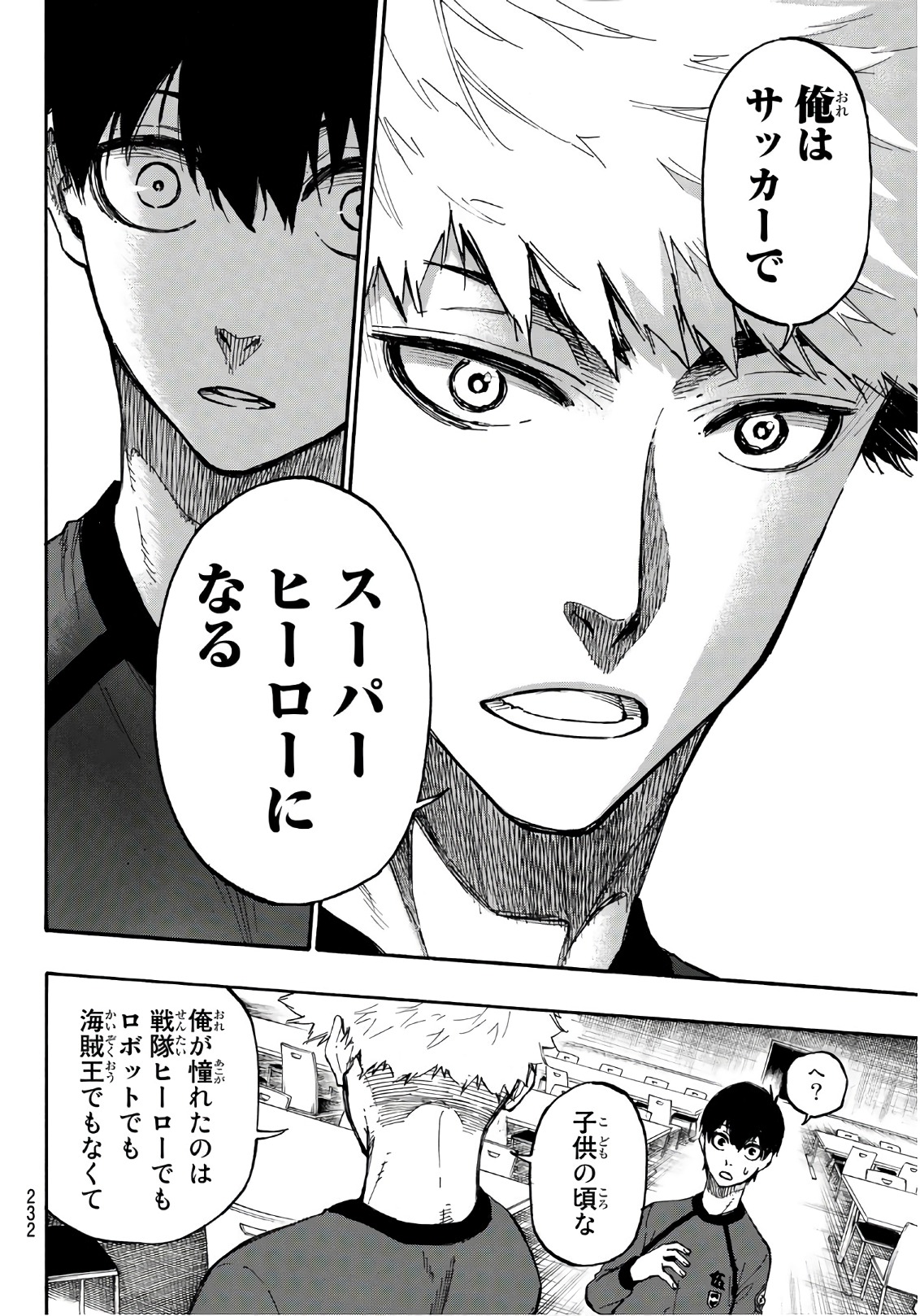 Blue Lock Chap 9 - Next Chap 10