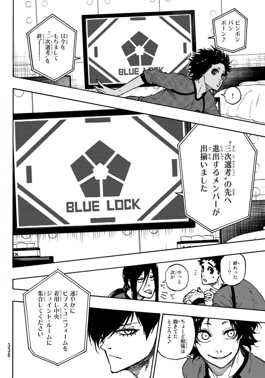 Blue Lock Chap 93 - Next Chap 94