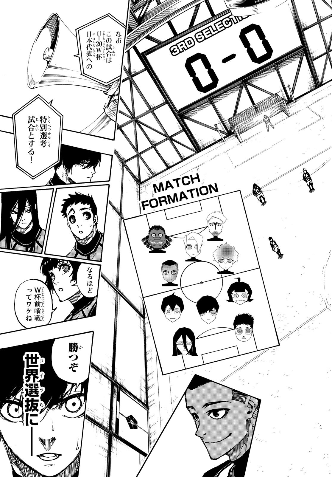 Blue Lock Chap 90 - Next Chap 91