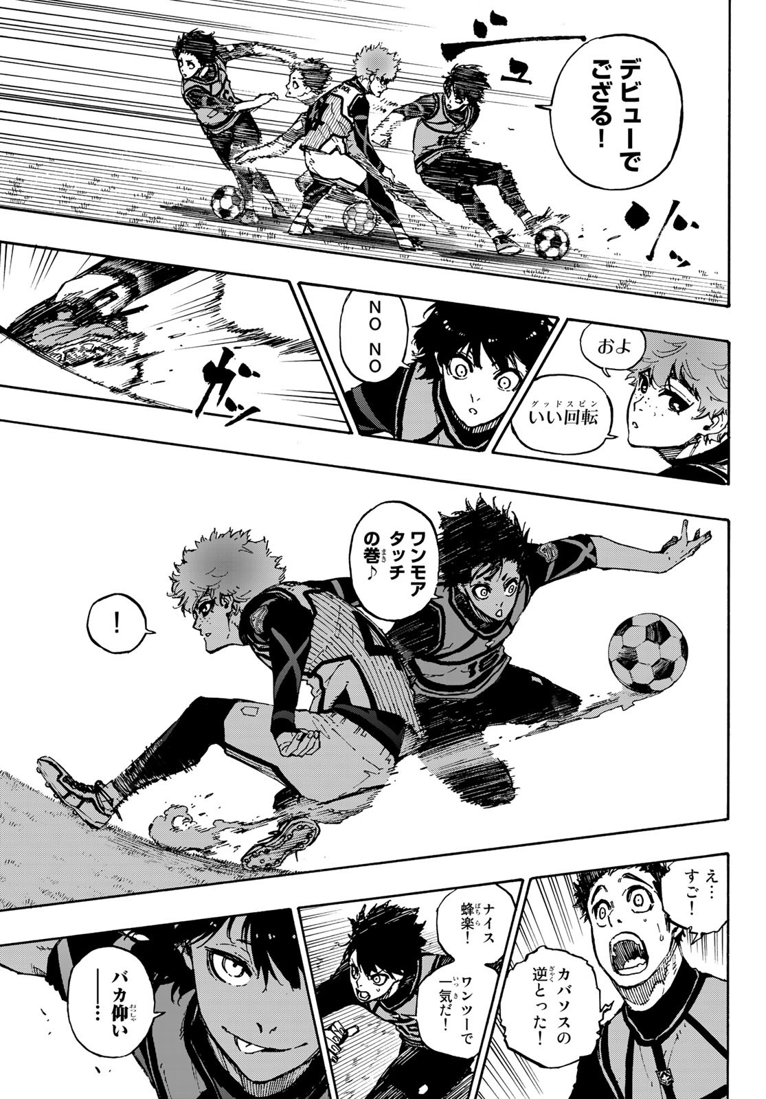 Blue Lock Chap 90 - Next Chap 91