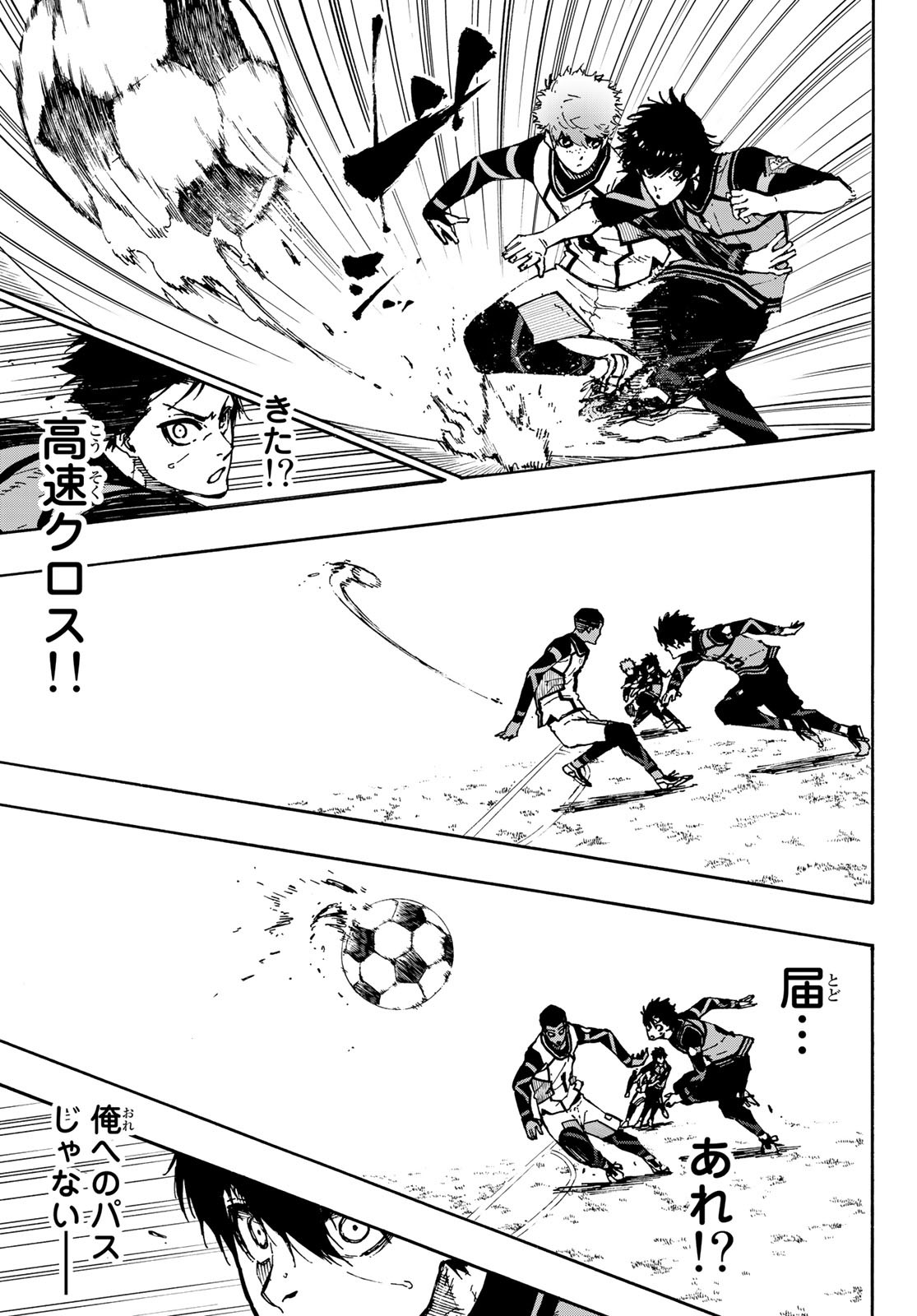 Blue Lock Chap 90 - Next Chap 91