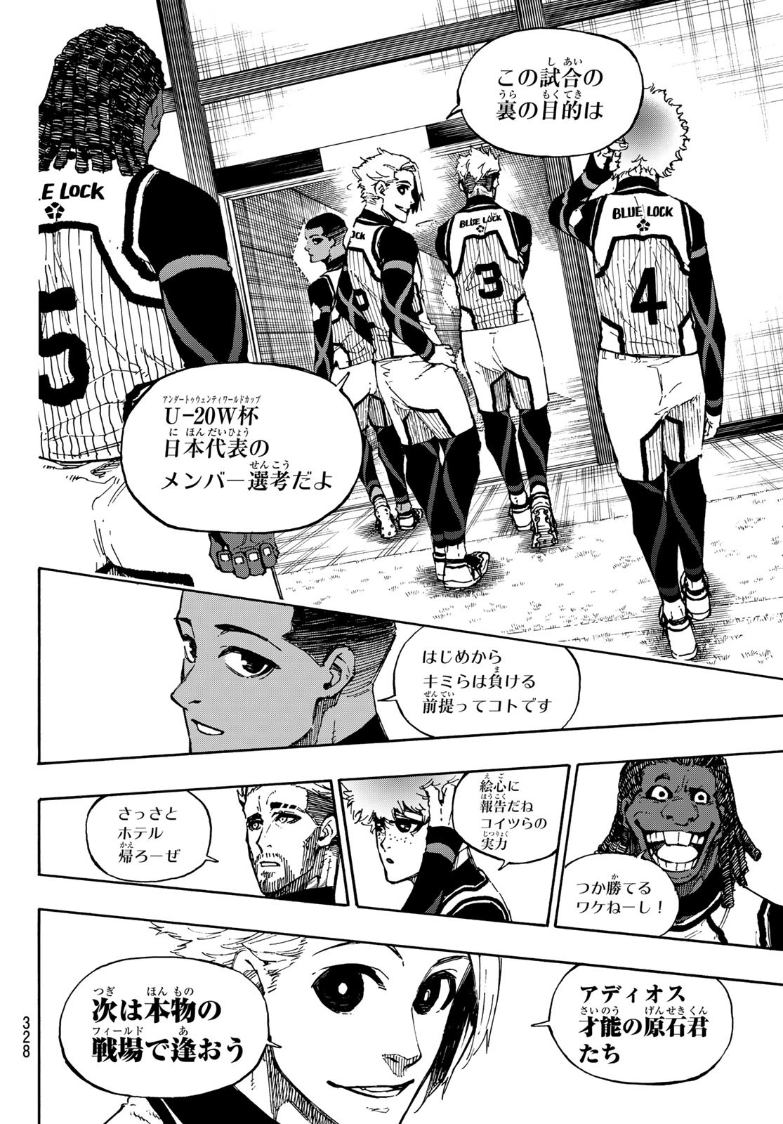 Blue Lock Chap 92 - Next Chap 93