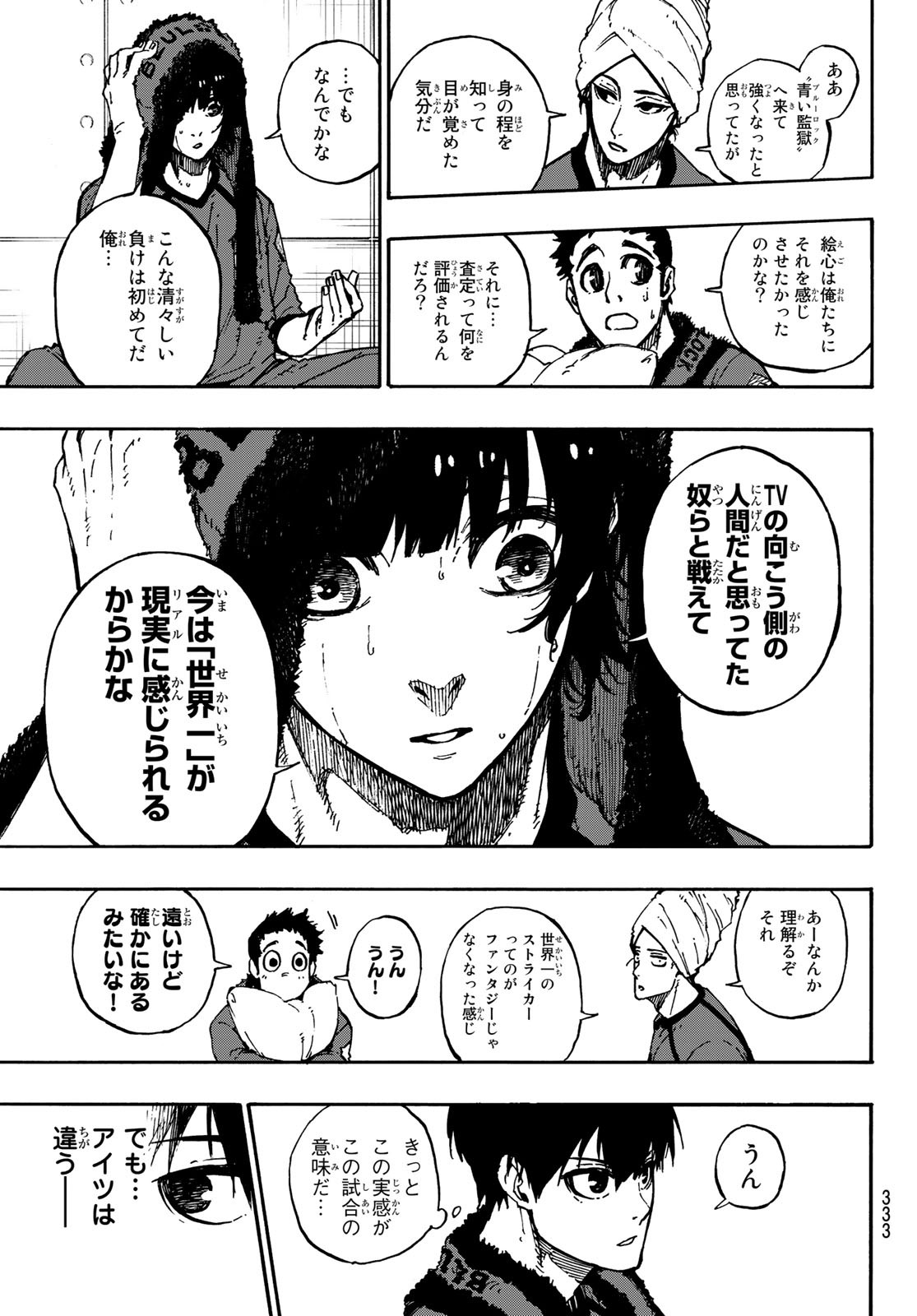 Blue Lock Chap 92 - Next Chap 93