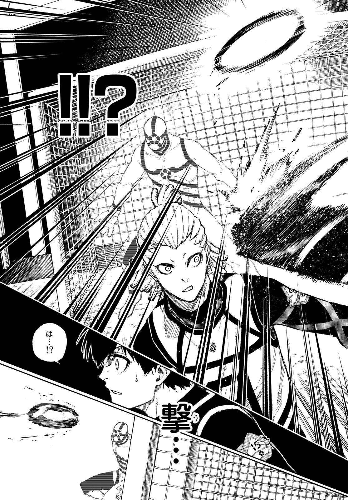 Blue Lock Chap 98 - Next Chap 99