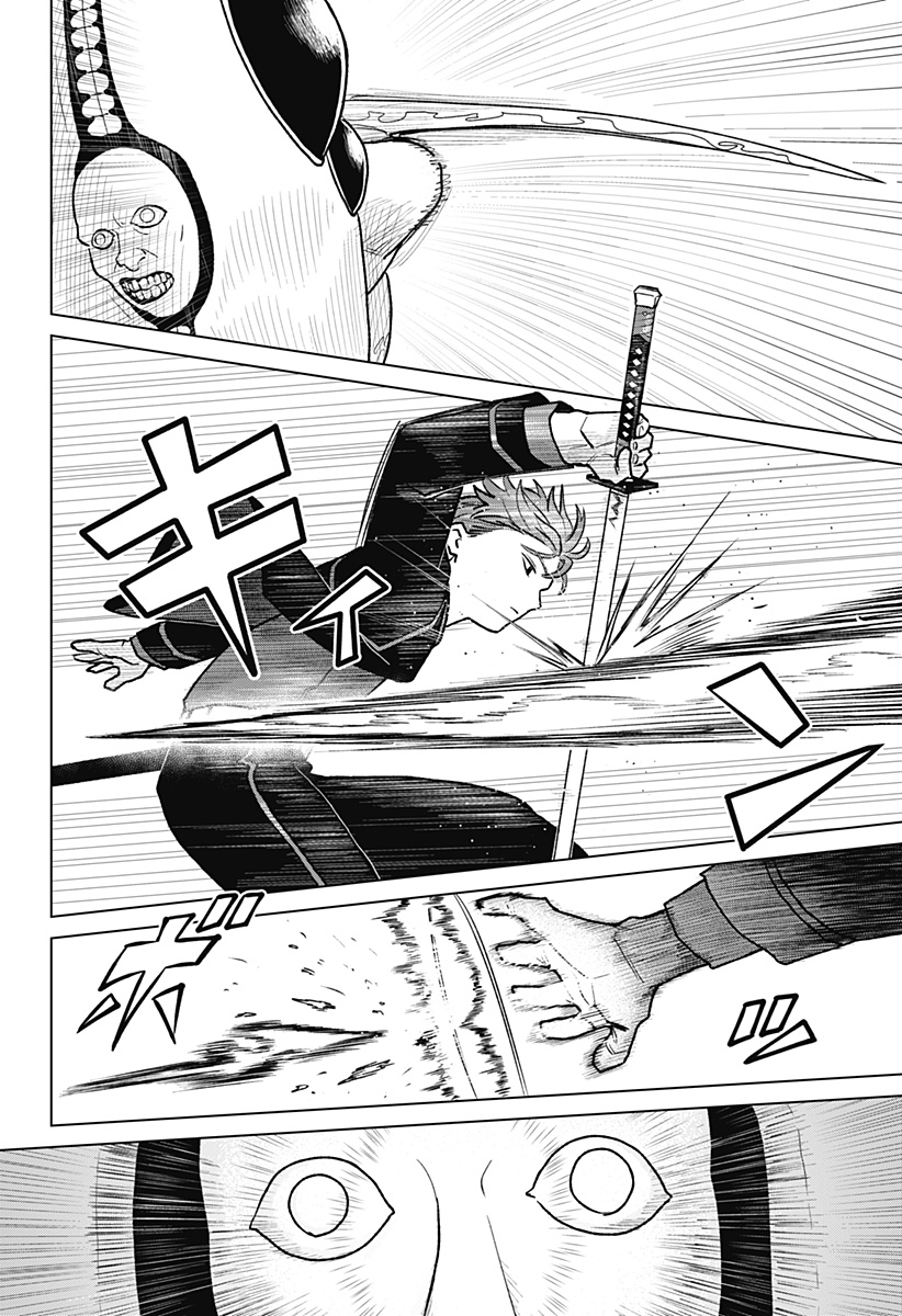 Blood Wing Hunter Chap 4 - Next Chap 5