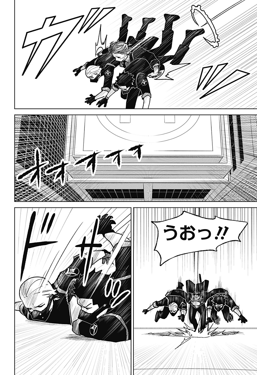 Blood Wing Hunter Chap 4 - Next Chap 5