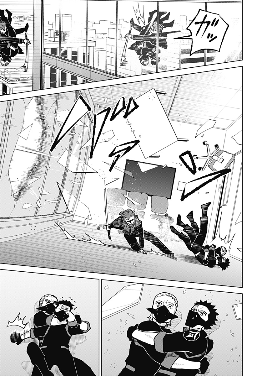 Blood Wing Hunter Chap 4 - Next Chap 5